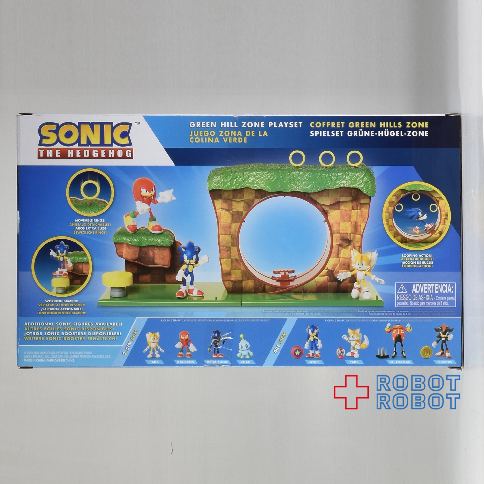 ソニック・ザ・ヘッジホッグ グリーン ヒル ゾーン プレイセット 入荷写真