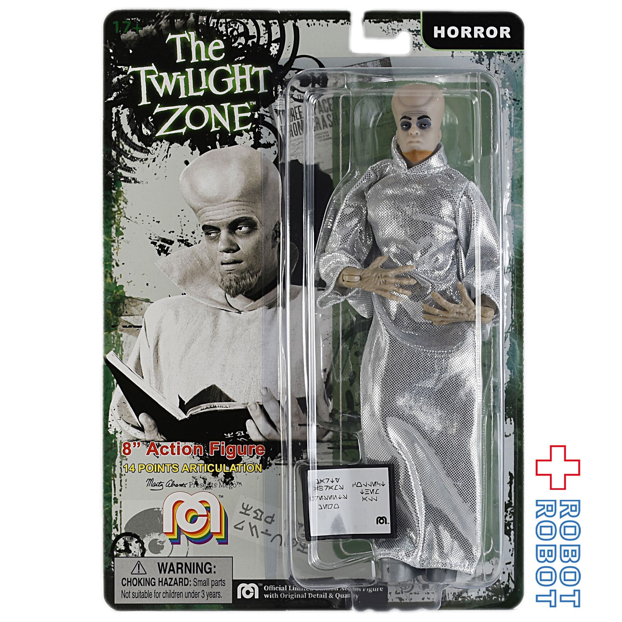 MEGO トワイライト・ゾーン カナミット星人 8インチ アクションフィギュア 入荷写真