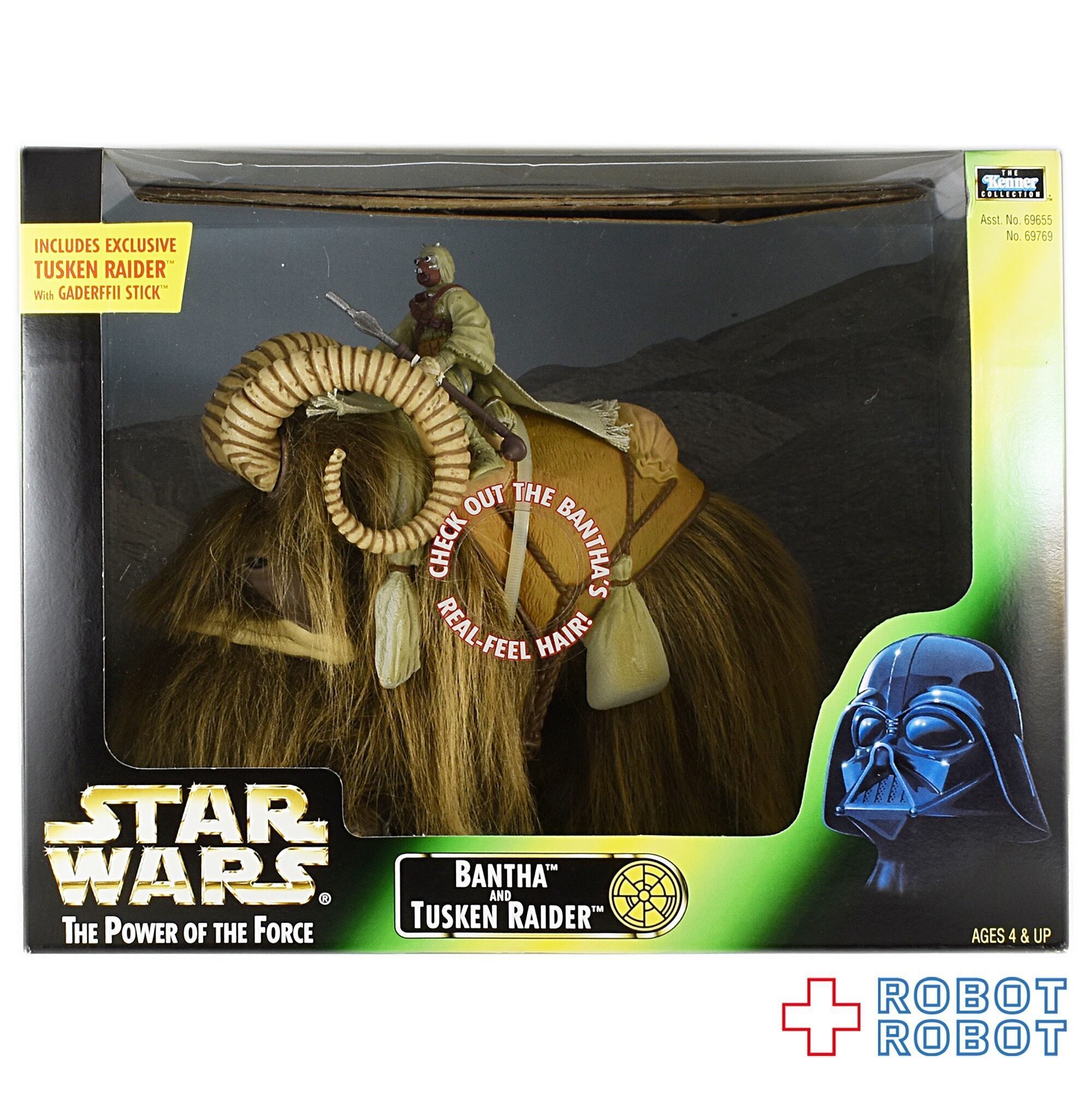 スター・ウォーズ POTF2 バンサ and タスケン・レイダー DX クリーチャーフィギュア 未開封