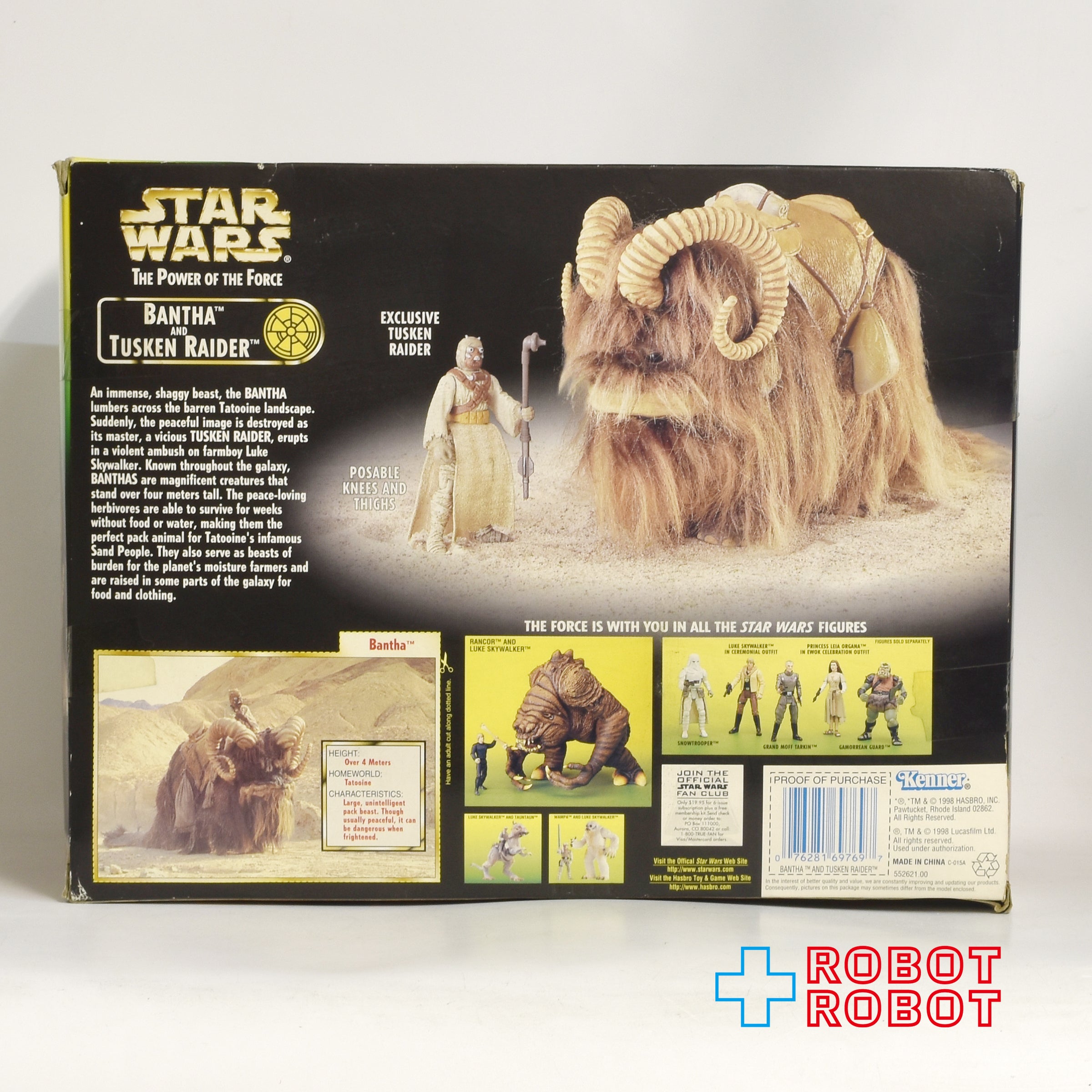 スター・ウォーズ POTF2 バンサ and タスケン・レイダー DX クリーチャーフィギュア 未開封