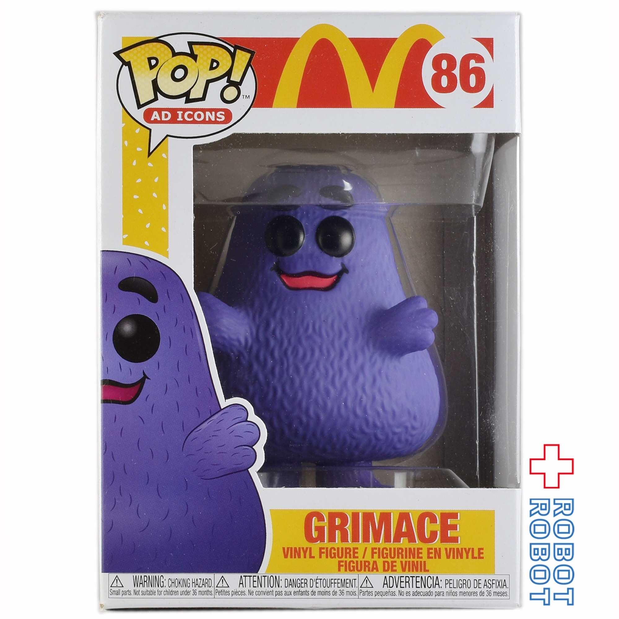 ファンコ POP! ADアイコンズ 86 グリマス マクドナルド ビニールフィギュア 箱入 企業物 入荷写真