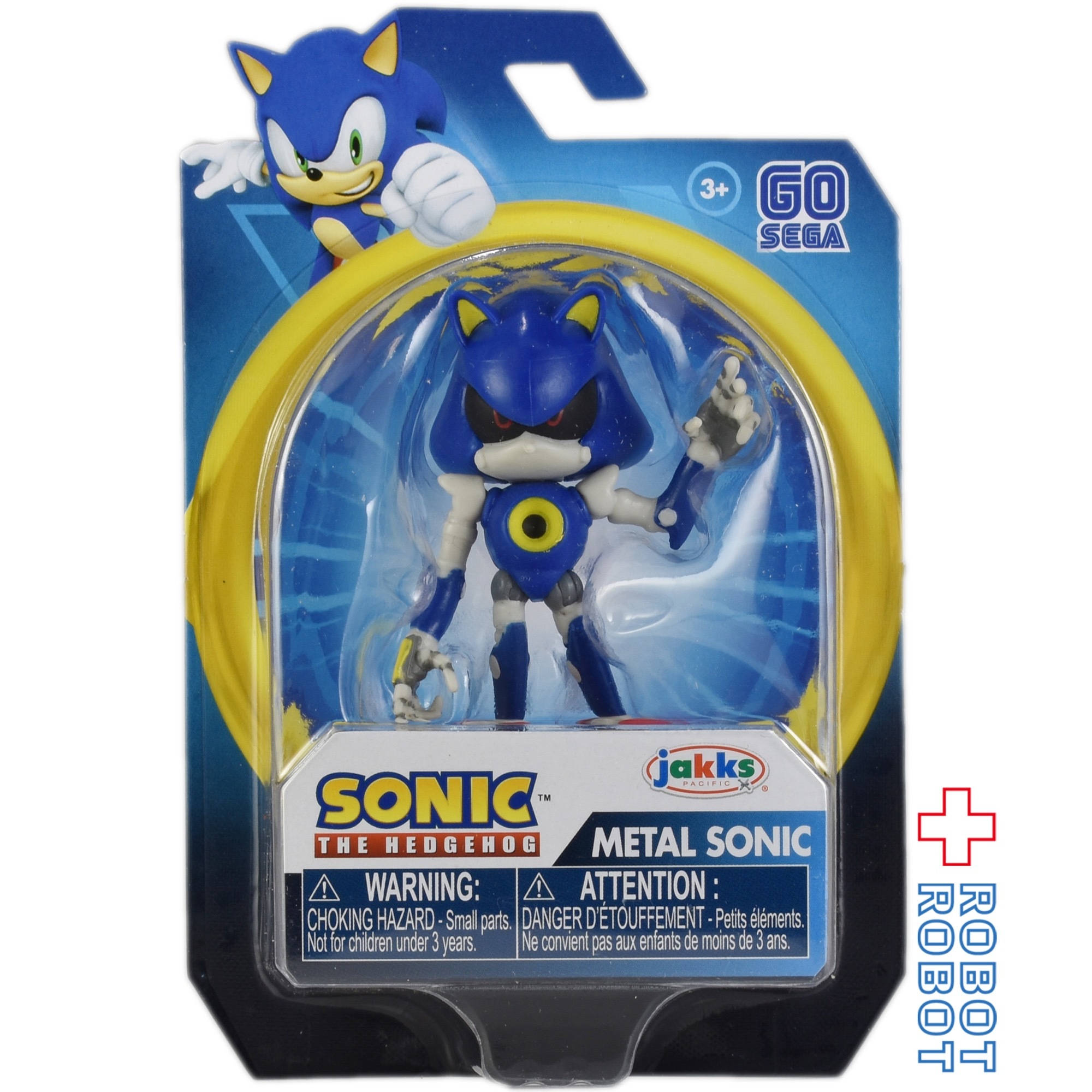 ソニック・ザ・ヘッジホッグ 2.5インチ アクションフィギュア メタル・ソニック ウェーブ1 入荷写真