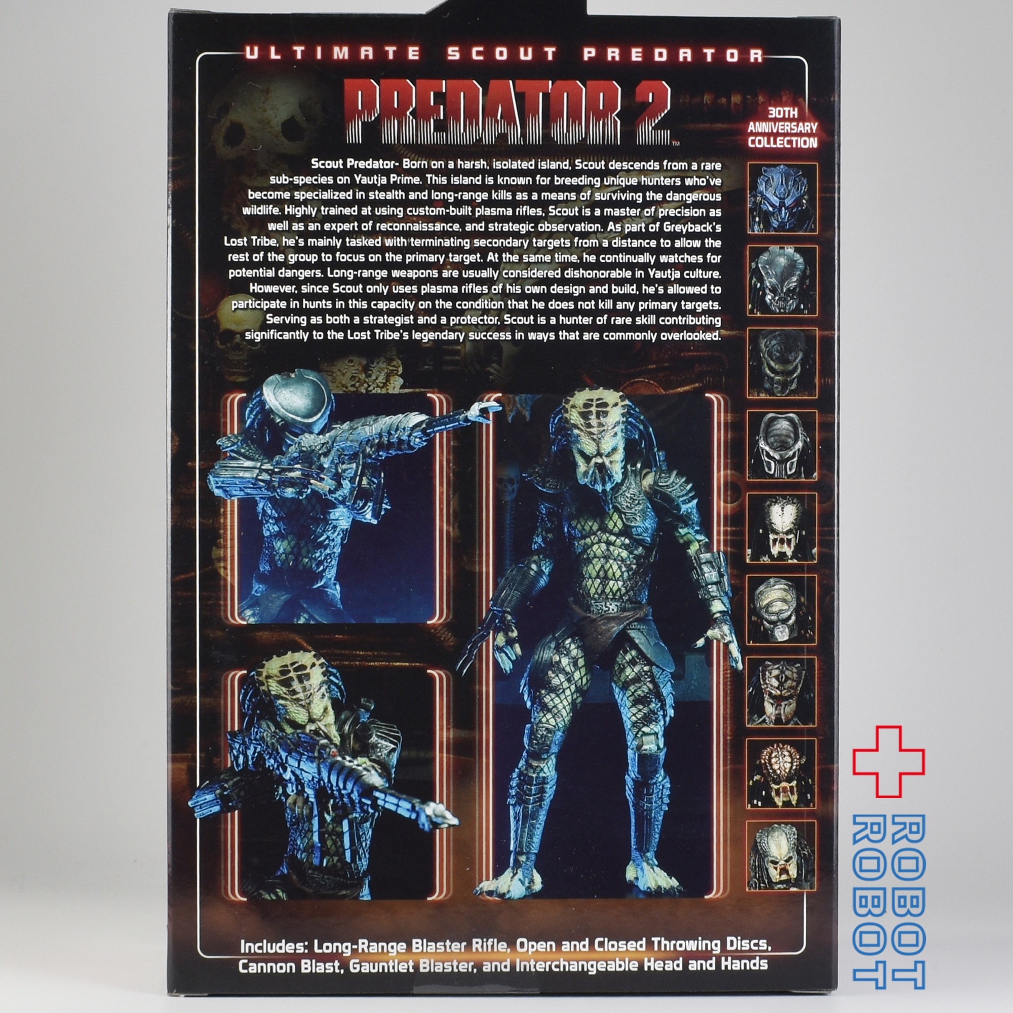 ネカ NECA プレデター2 スカウト・プレデター アルティメット 7インチ アクションフィギュア 未開封 入荷写真