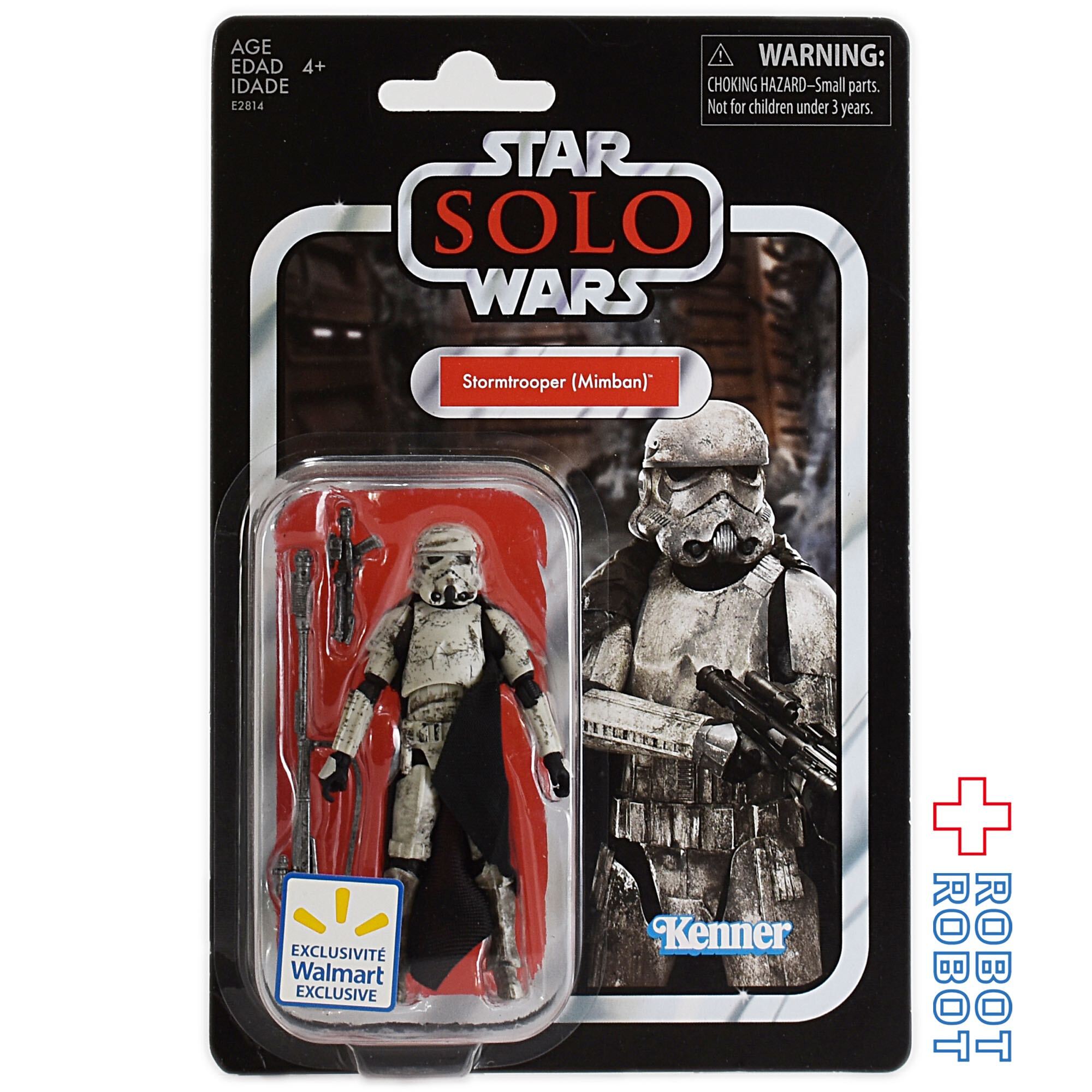 スター・ウォーズ VC123 ストームトルーパー (ミンバン) [ソロ] ヴィンテージコレクション 3.75インチ アクションフィギュア 未開封ウォルマート限定 入荷写真