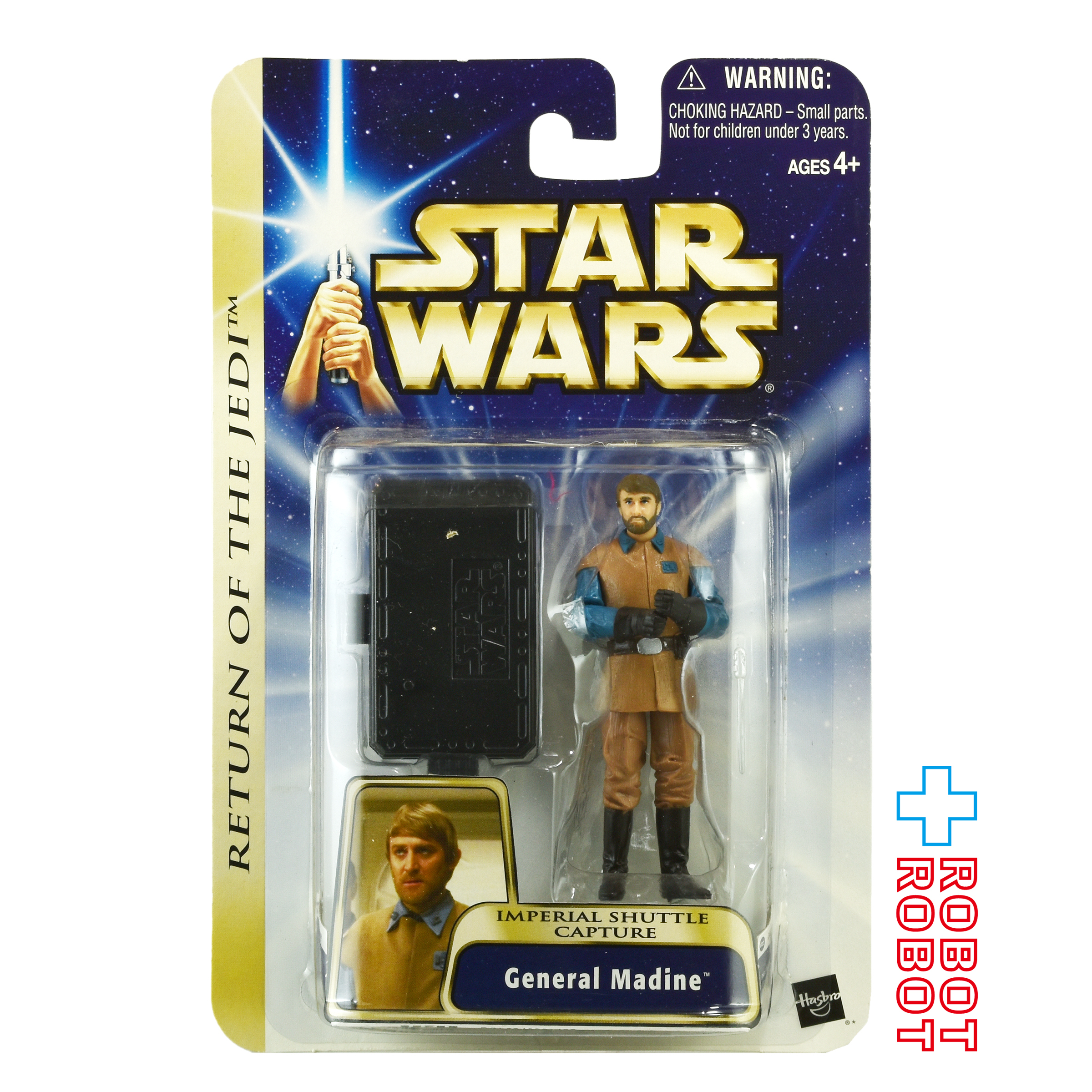 スター・ウォーズ SAGA2004 #20 メイディン将軍 [ROTJ] 3.75インチ アクションフィギュア US版 未開封 入荷写真