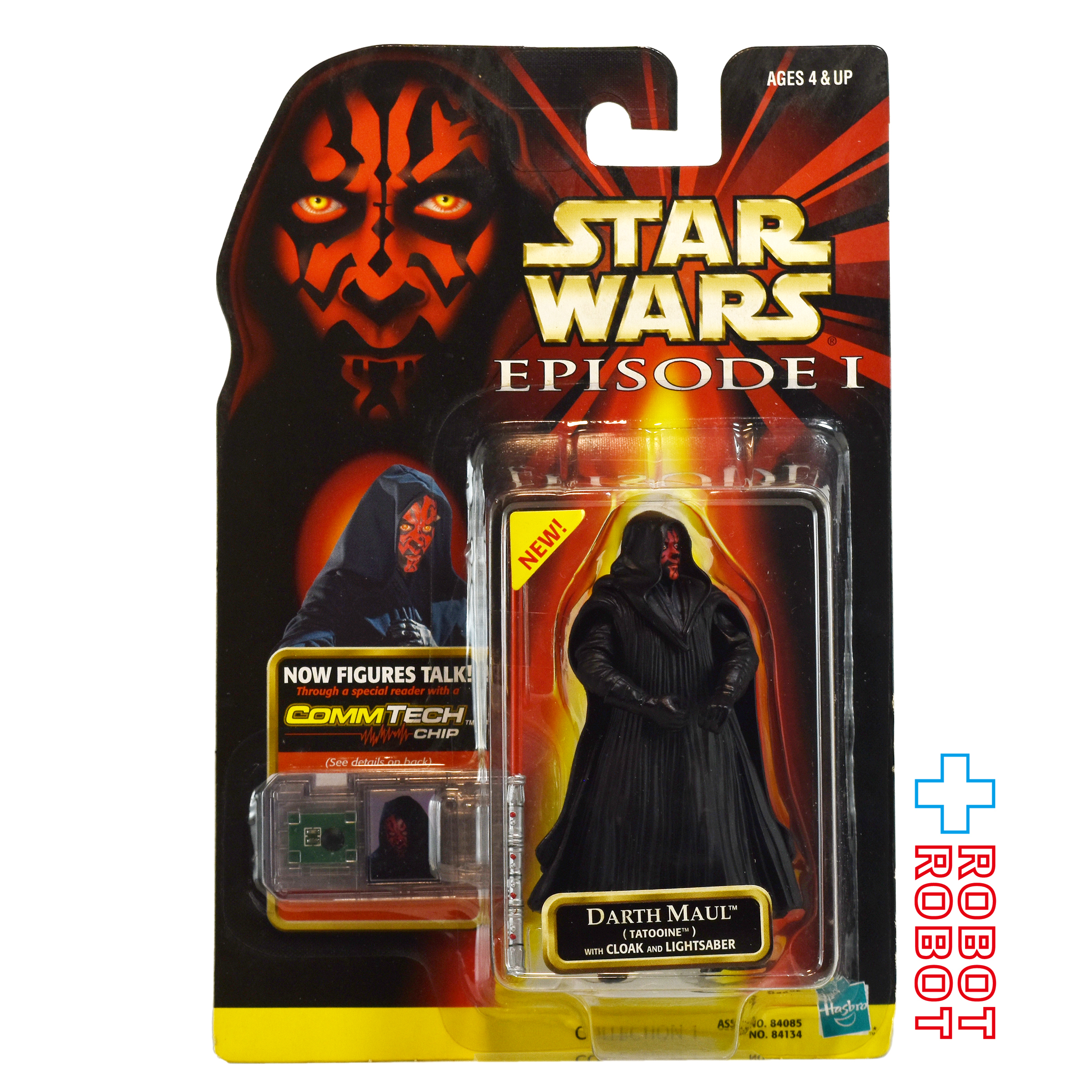 スター・ウォーズ EP1 コムテック ダース・モール タトゥイーン 3.75インチ アクションフィギュア US版 未開封 入荷写真