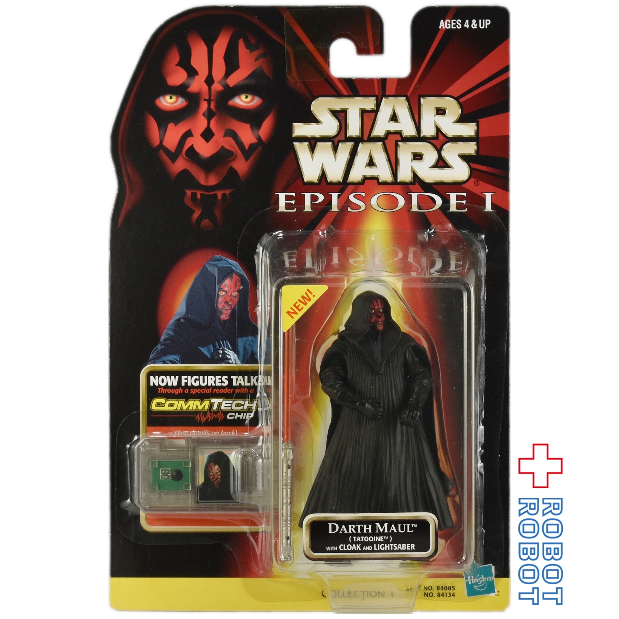 スター・ウォーズ EP1 コムテック ダース・モール タトゥイーン 3.75インチ アクションフィギュア US版 未開封 入荷写真