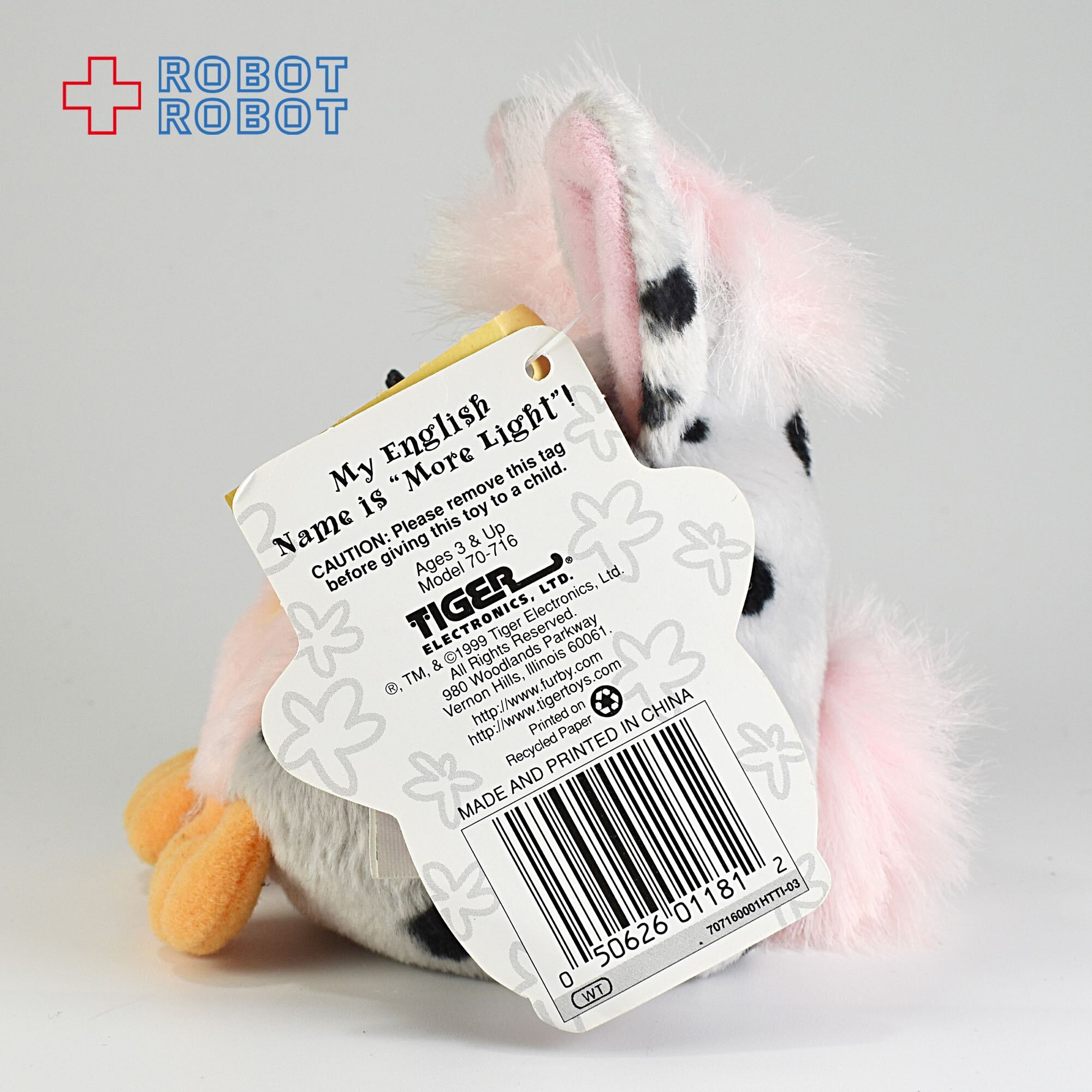 ファービー バディーズ モアライト 紙タグ付 Furby Buddies MORE LIGHT 入荷写真