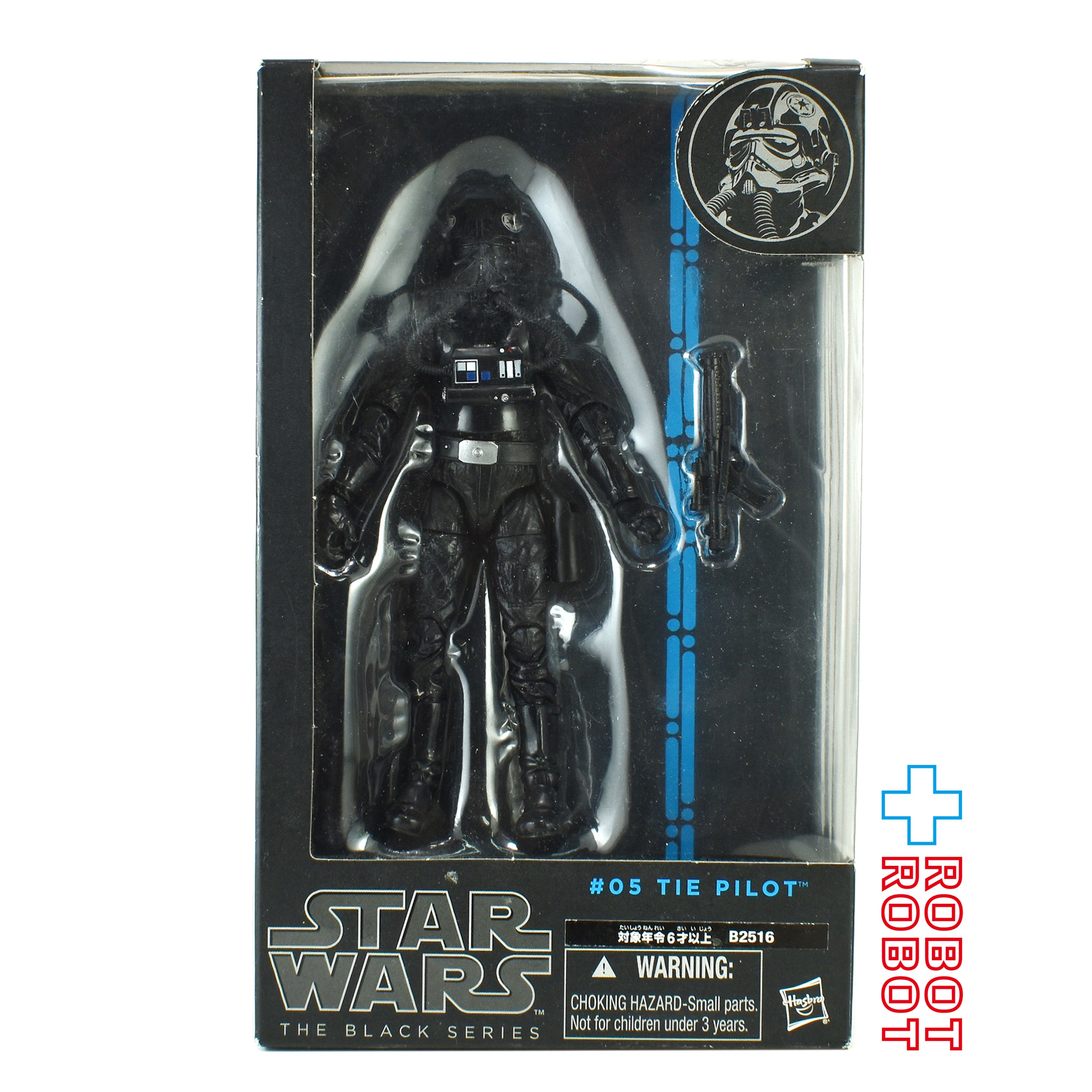 スター・ウォーズ ブラックシリーズ ブルー #05 タイ・ファイター パイロット 6インチフィギュア 未開封