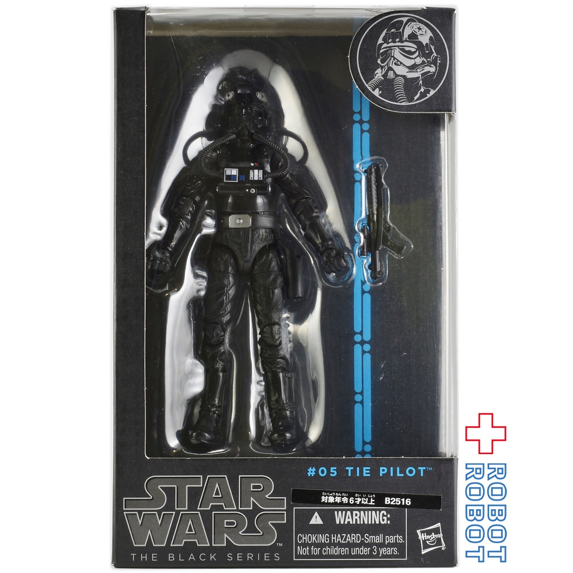 スター・ウォーズ ブラックシリーズ ブルー #05 タイ・ファイター パイロット 6インチフィギュア 未開封