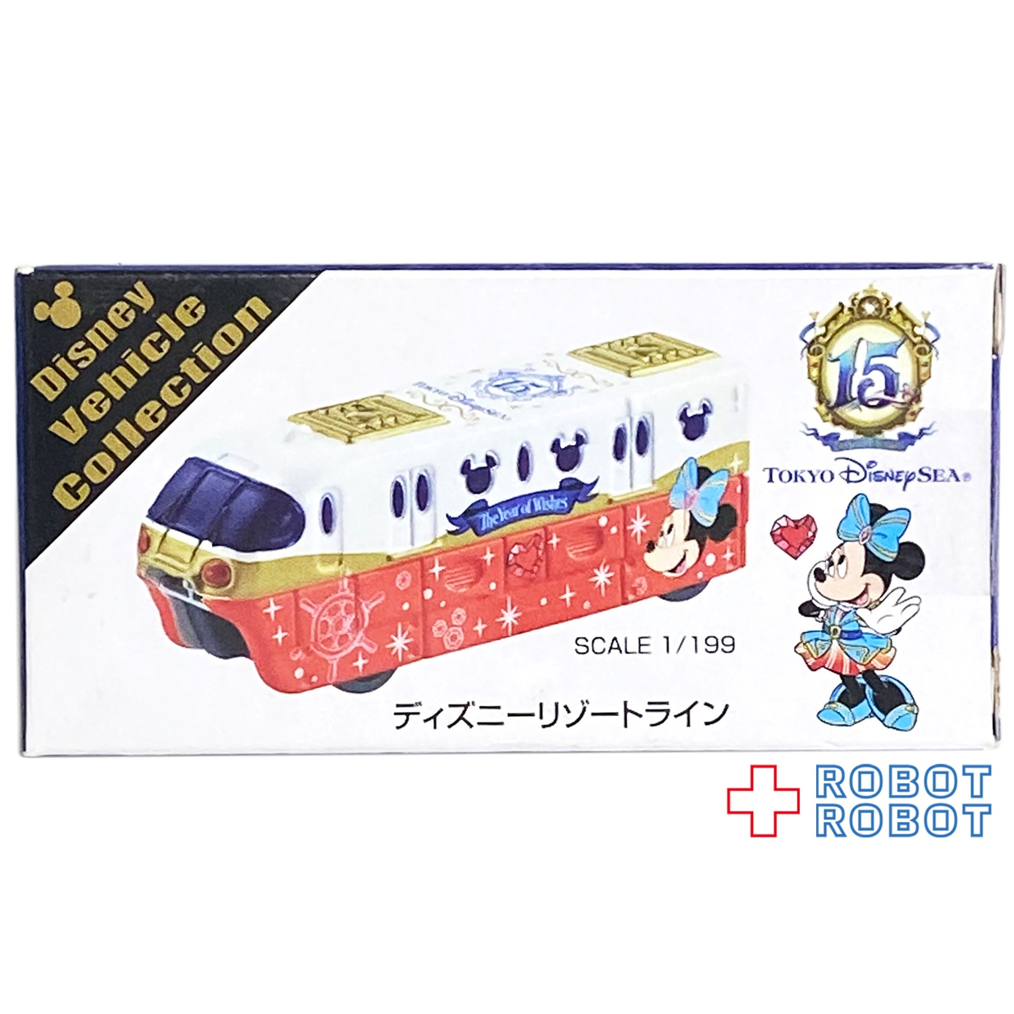 東京ディズニーシー トミカ ディズニーリゾートライン ミニー 15周年 未開封 入荷写真
