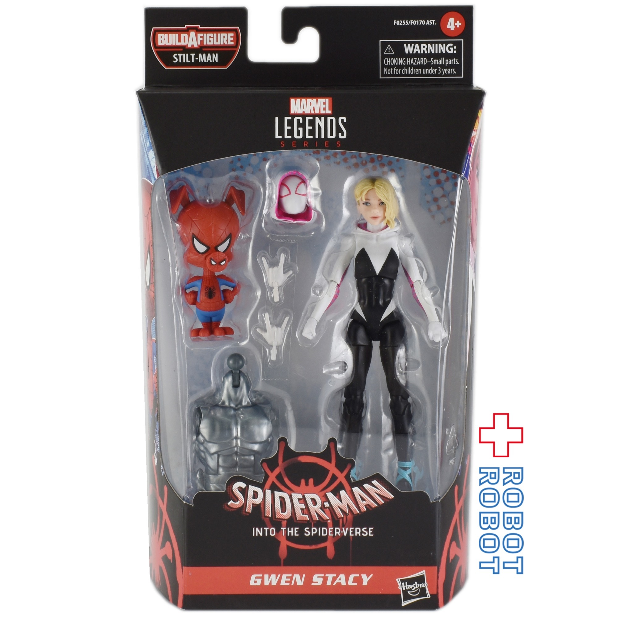マーベルレジェンド スティルトマンビルド グウェン・ステイシー with スパイダーハム 入荷写真