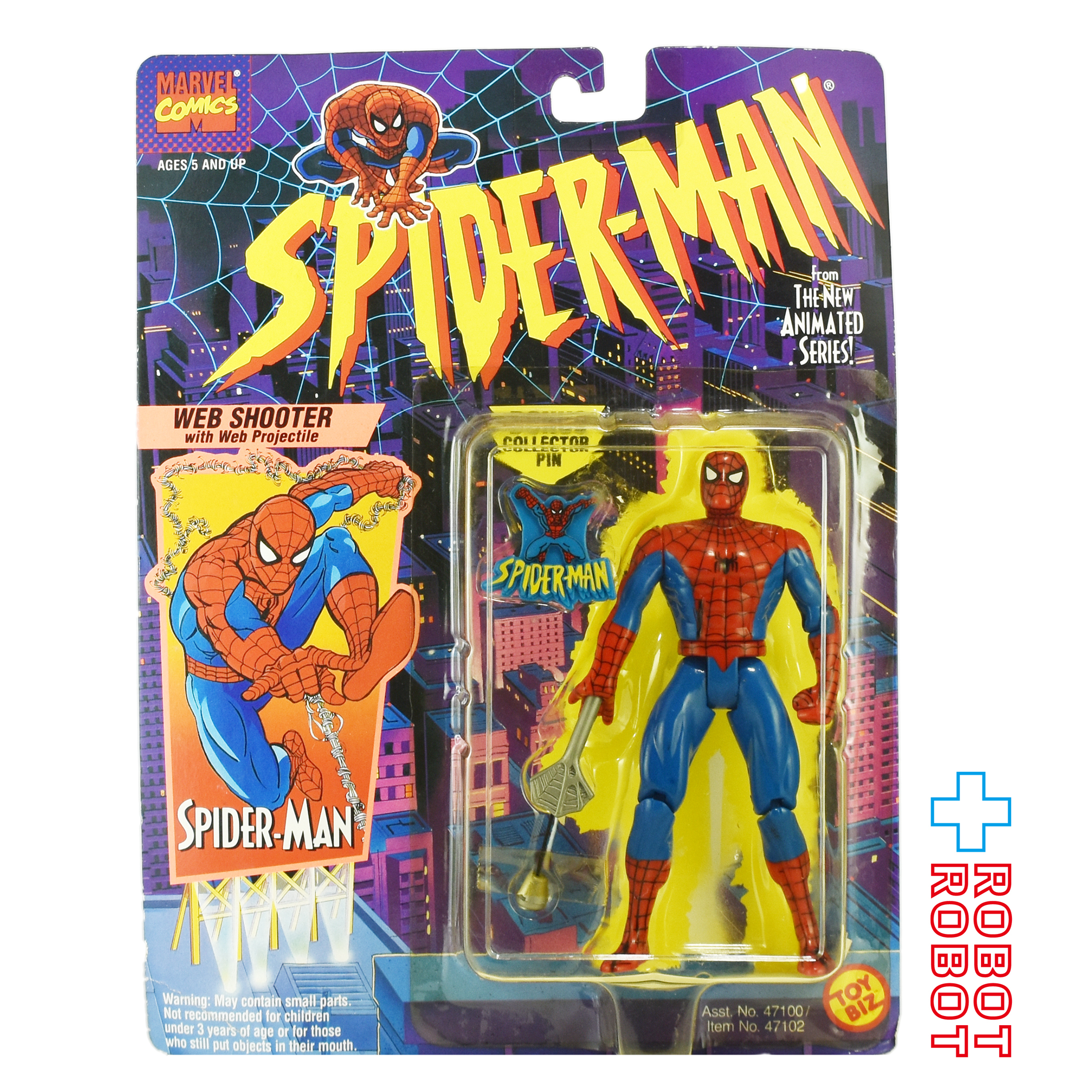 トイビズ スパイダーマン ニューアニメイテッドシリーズ フィギュア スパイダーマン ５インチ アクション フィギュア 1994 未開封 入荷写真