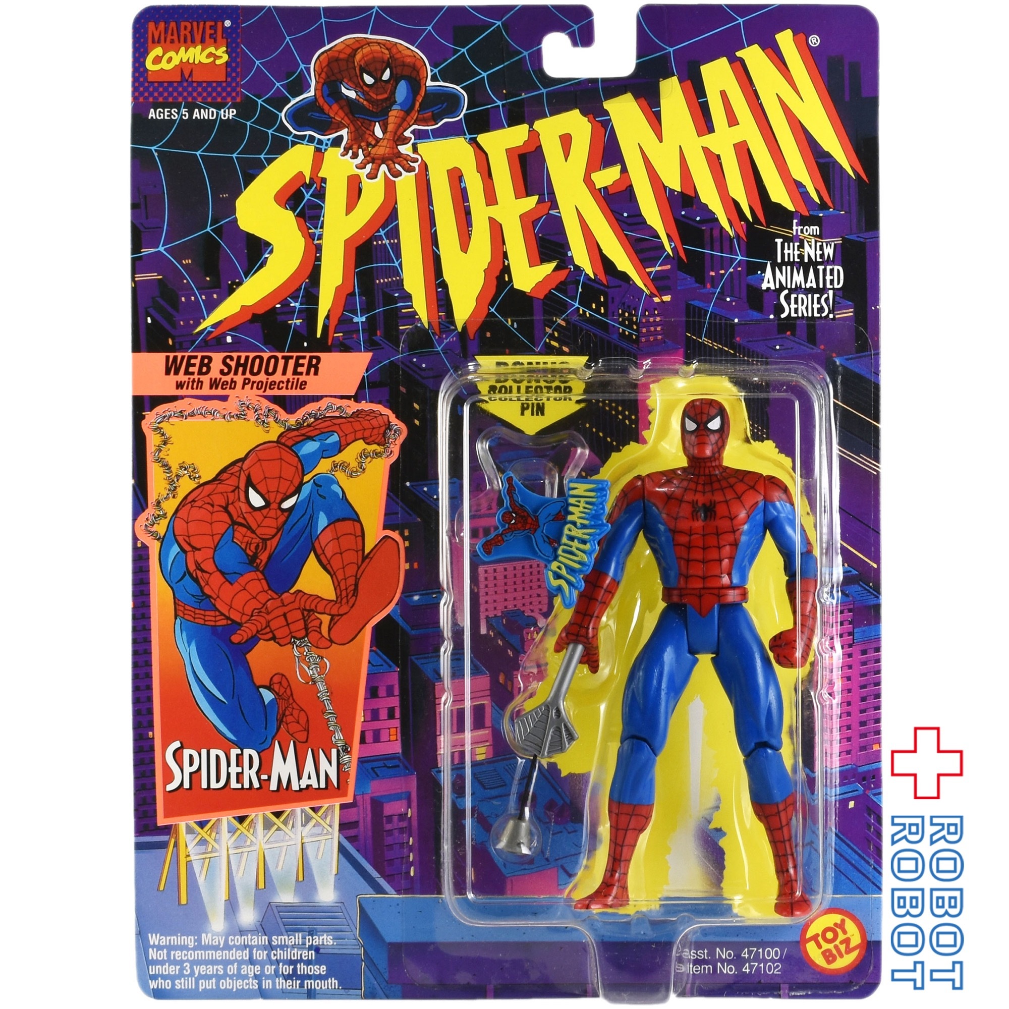 トイビズ スパイダーマン ニューアニメイテッドシリーズ フィギュア スパイダーマン ５インチ アクション フィギュア 1994 未開封 入荷写真