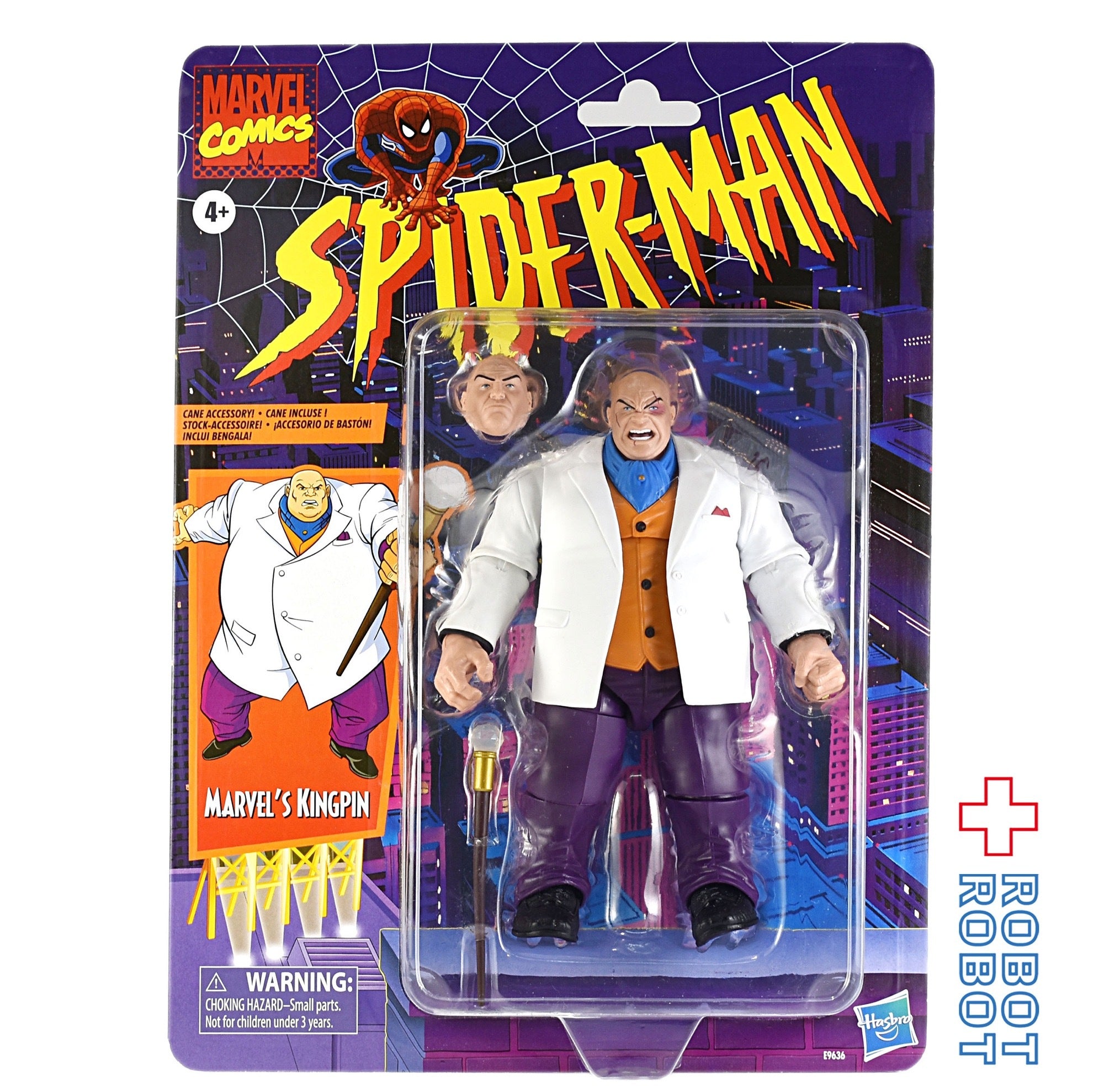 マーベルレジェンド レトロコレクション スパイダーマン キングピン 入荷写真