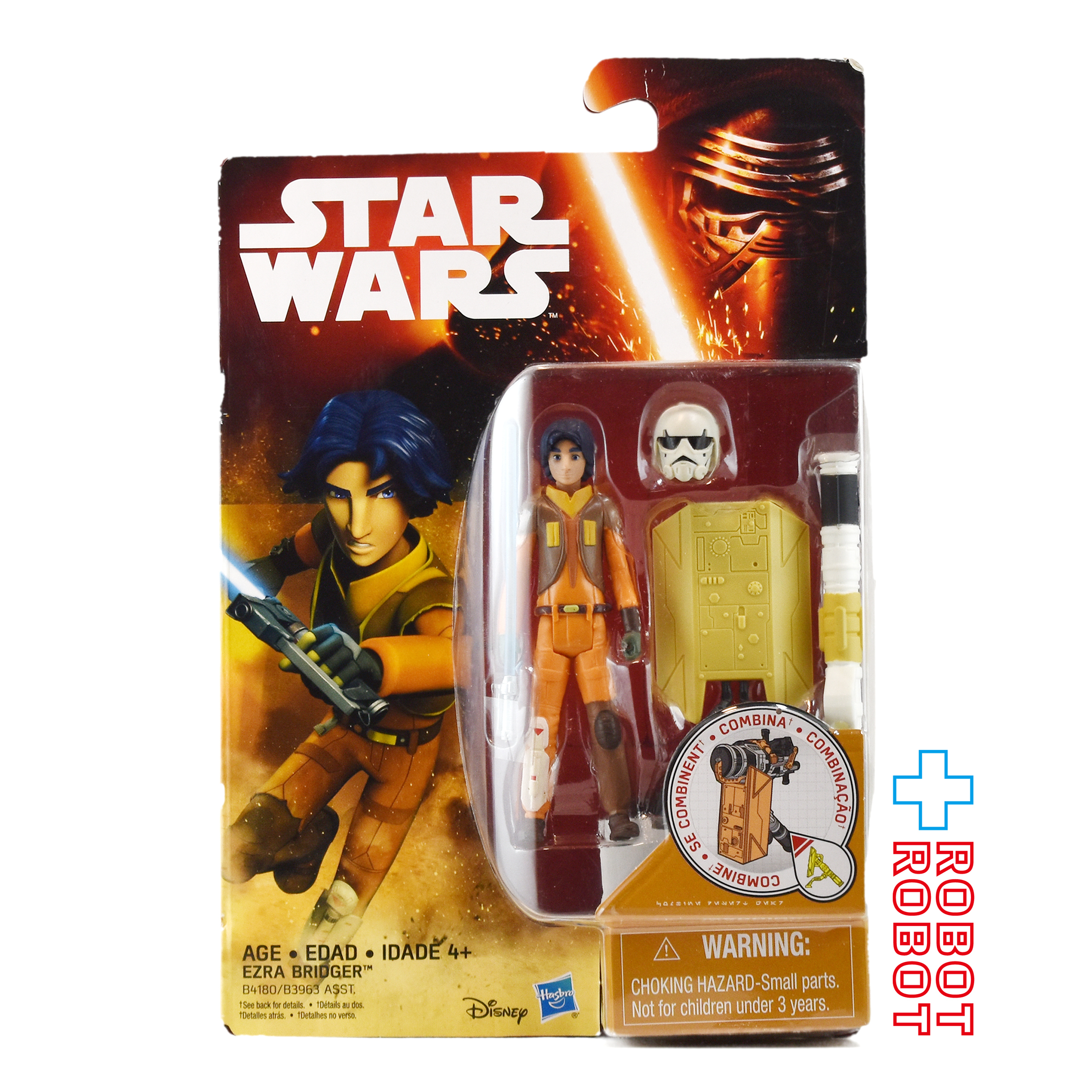 スター・ウォーズ フォースの覚醒 エズラ・ブリッジャー [レベルズ] 3.75インチ アクションフィギュア 未開封 入荷写真