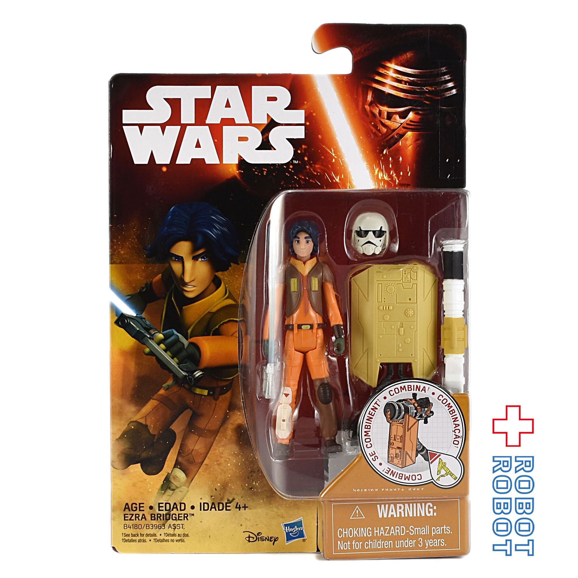スター・ウォーズ フォースの覚醒 エズラ・ブリッジャー [レベルズ] 3.75インチ アクションフィギュア 未開封 入荷写真