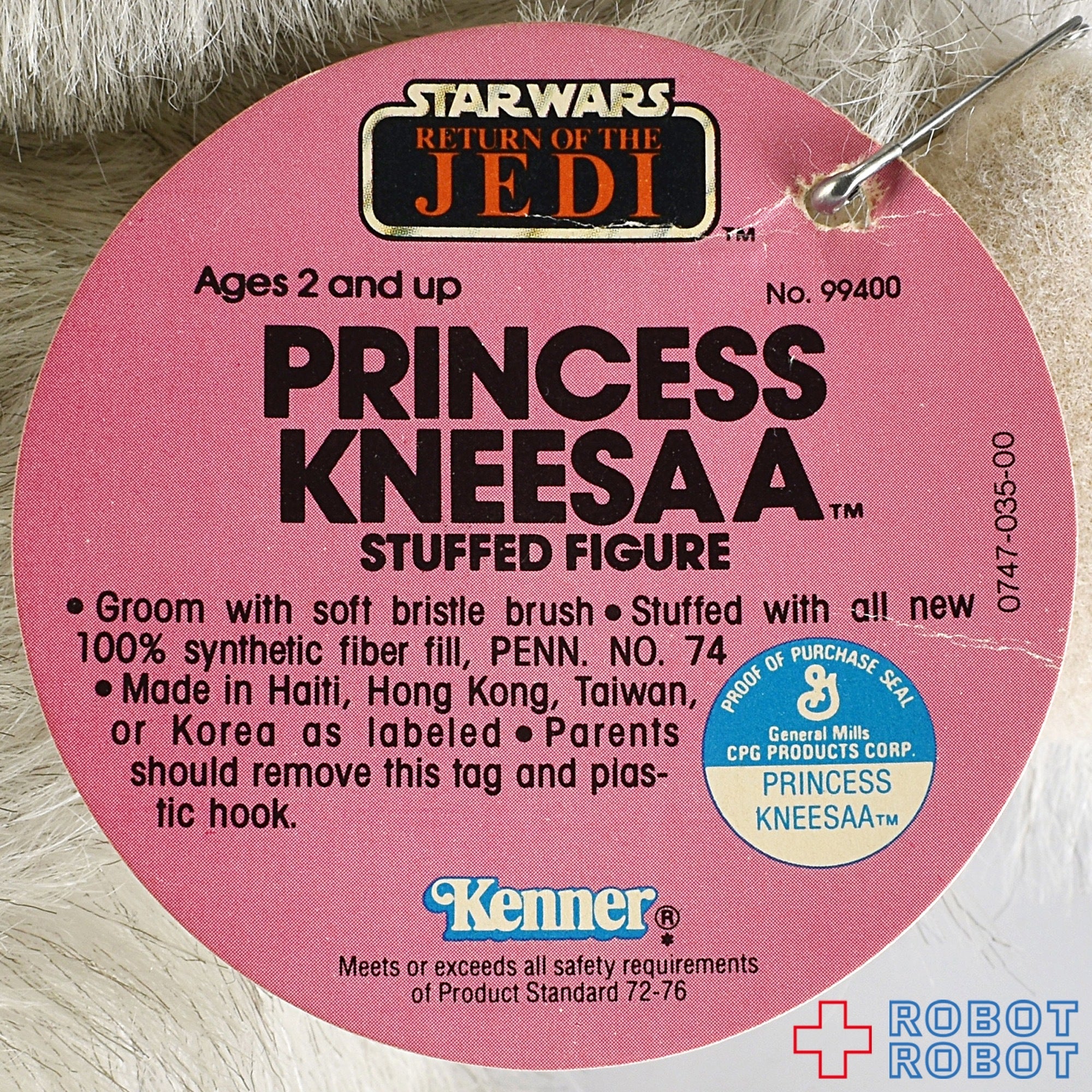 ケナー スター・ウォーズ イウォーク ニーサ ぬいぐるみ 1983 メイドイン韓国 紙タグ無し 入荷写真
