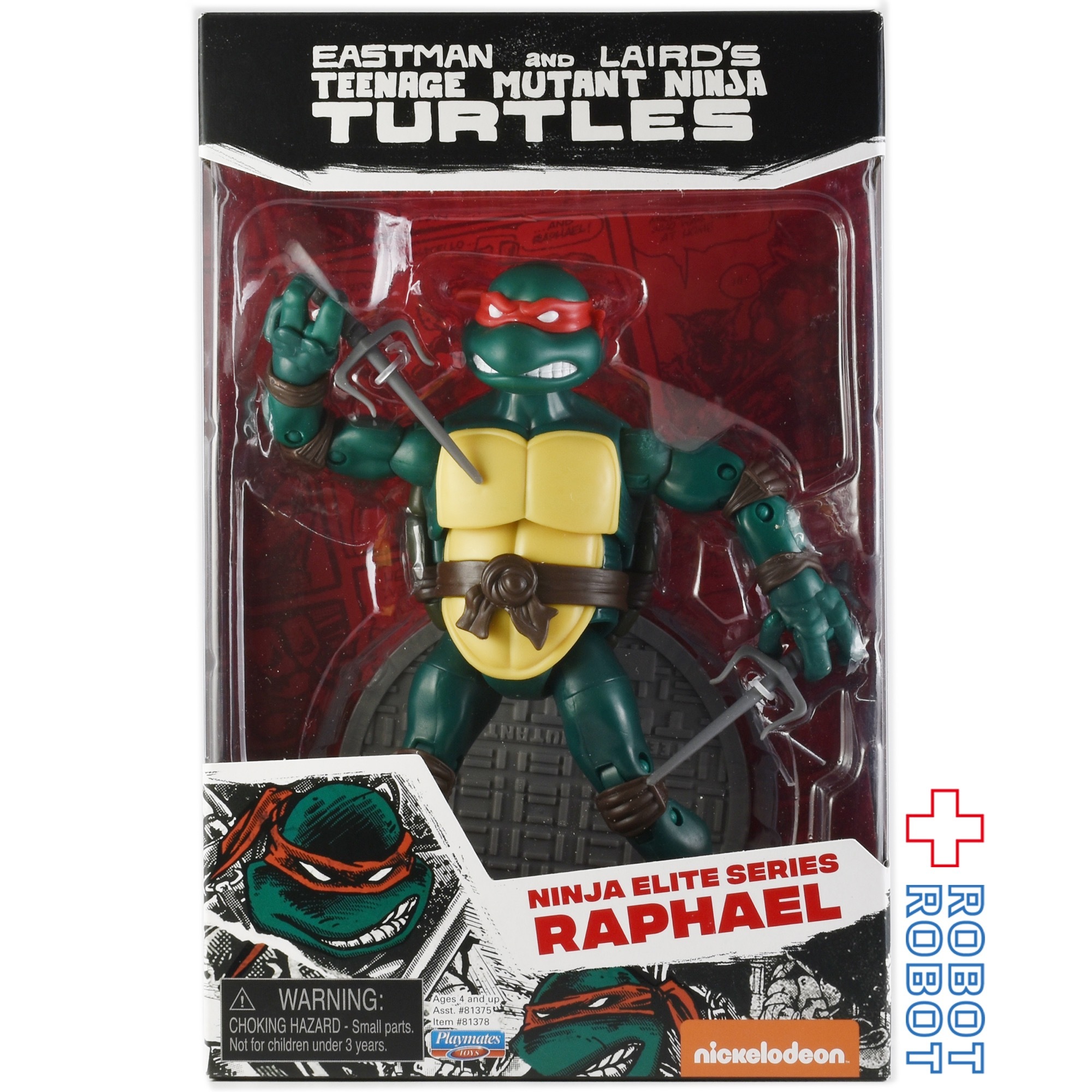 プレイメイツ エリート シリーズ ラファエロ ティーンエイジ・ミュータント・ニンジャ・タートルズ アクション フィギュア 入荷写真