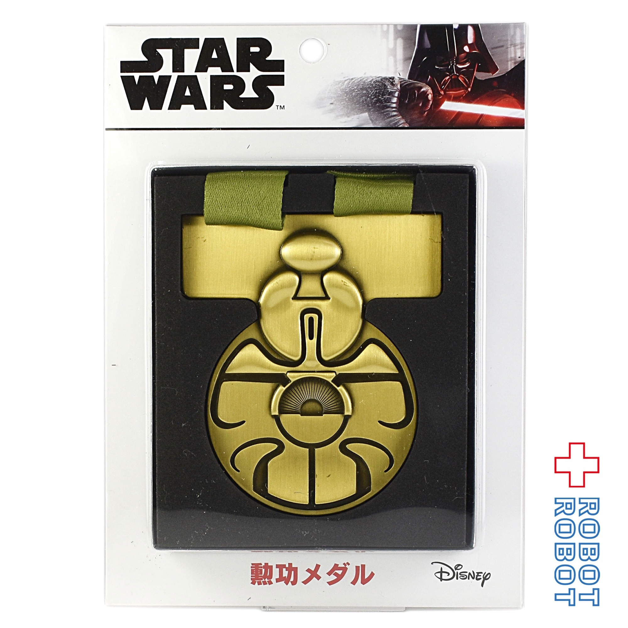 スター・ウォーズ スカイウォーカーの夜明け 劇場限定 勲功メダル 入荷写真
