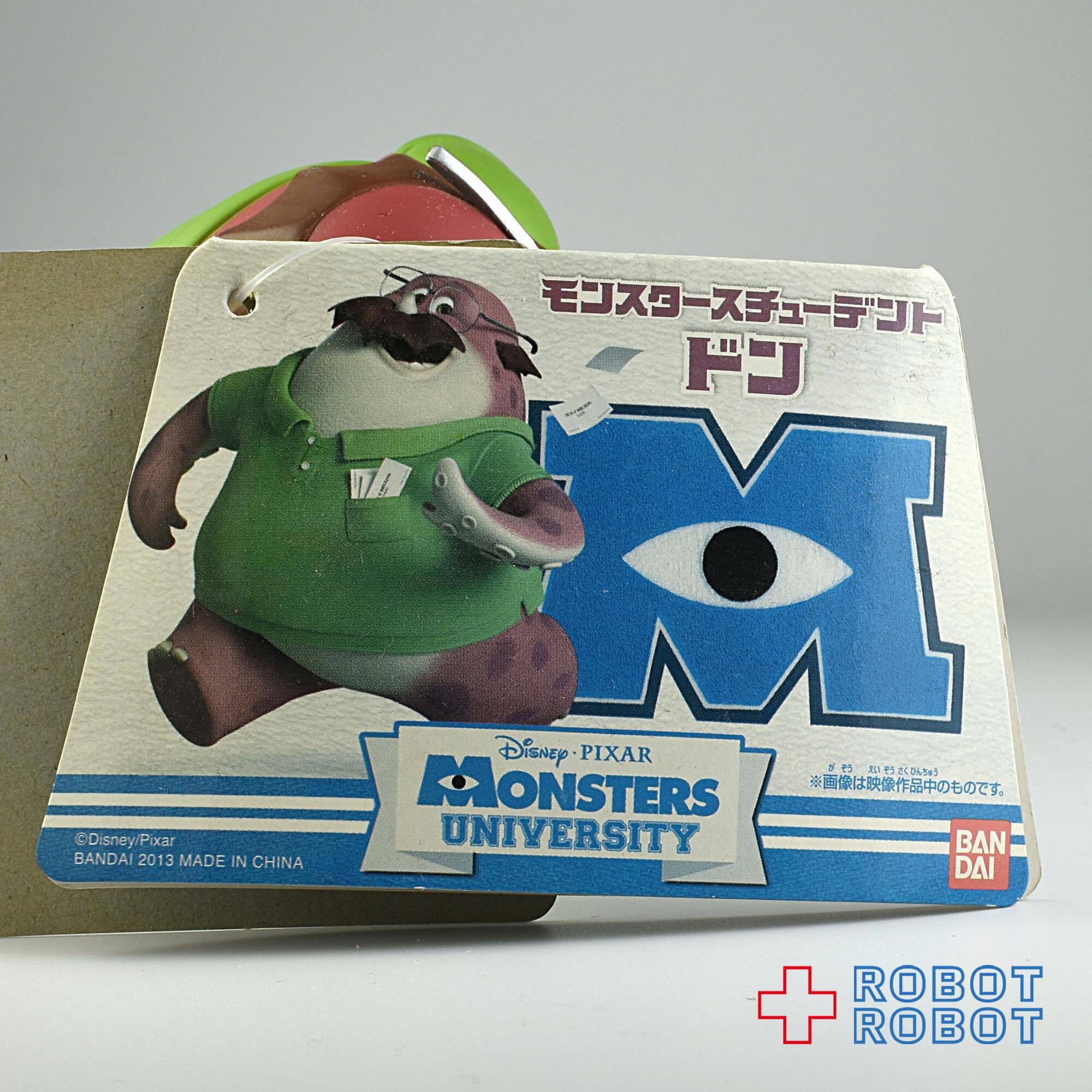 ピクサー モンスターズ ユニバーシティ モンスター スチューデント ドン ソフビフィギュア 入荷写真
