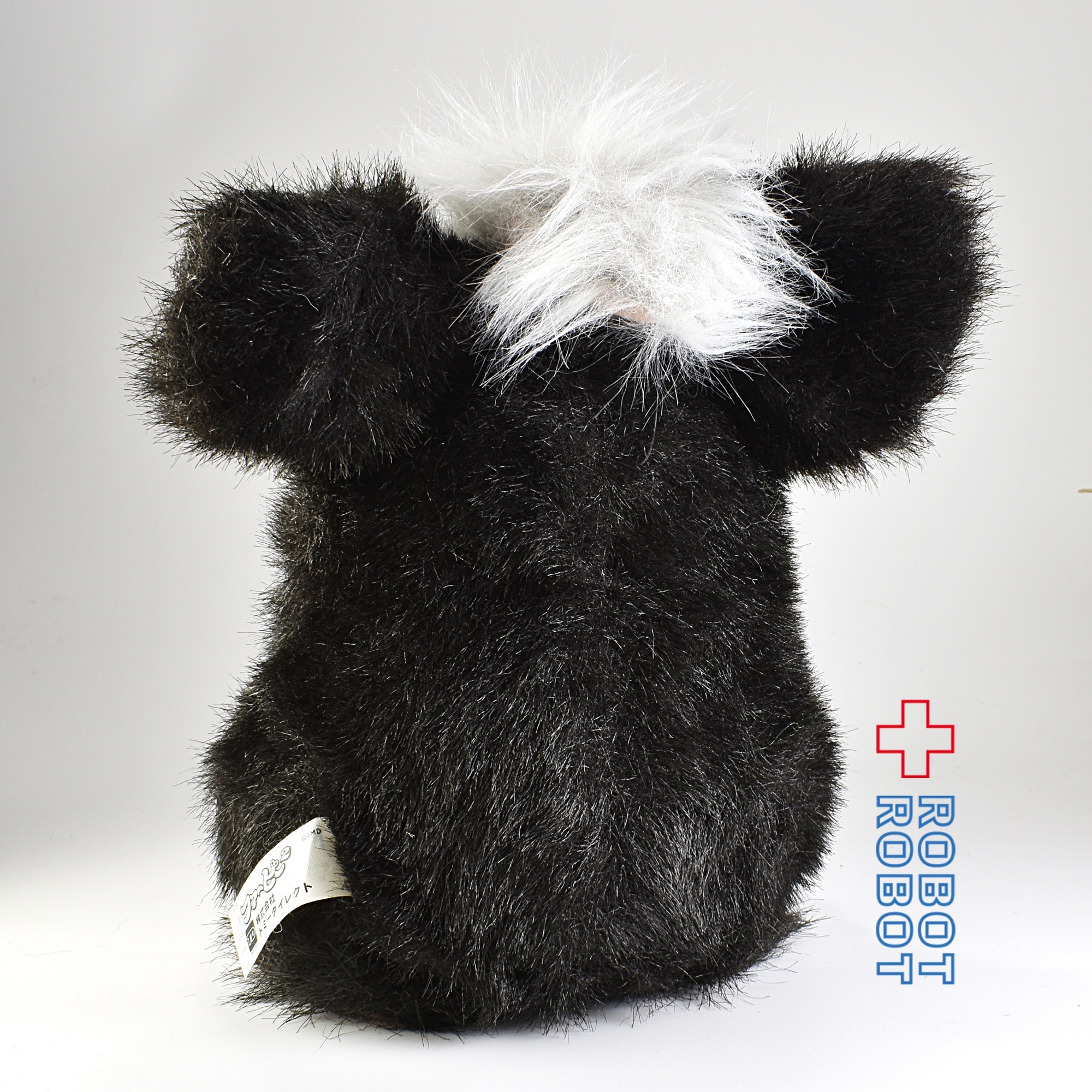 トミー ファービー2 日本版 ミルキーパンダ 入荷写真