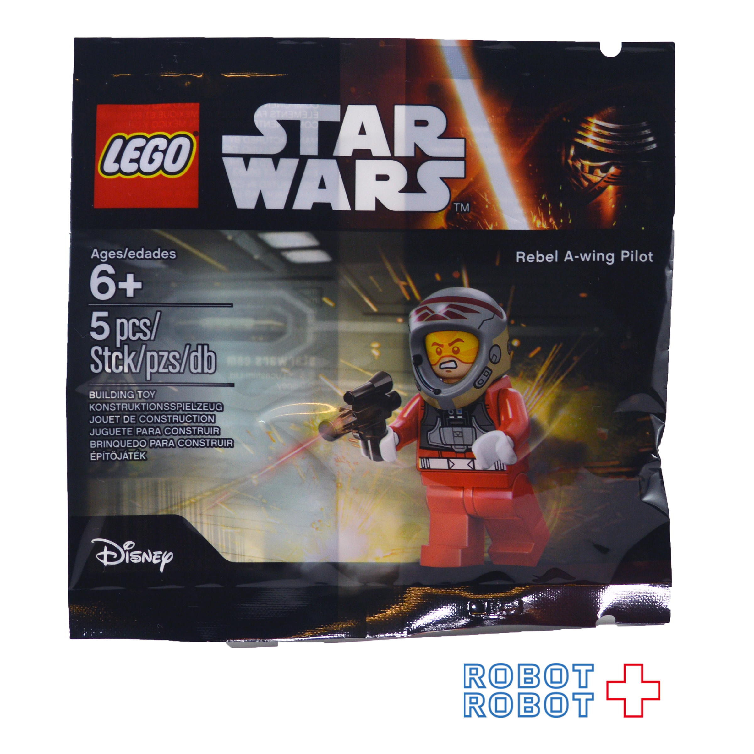 レゴ LEGO スター・ウォーズ Aウィングパイロット ミニフィグ. 入荷写真