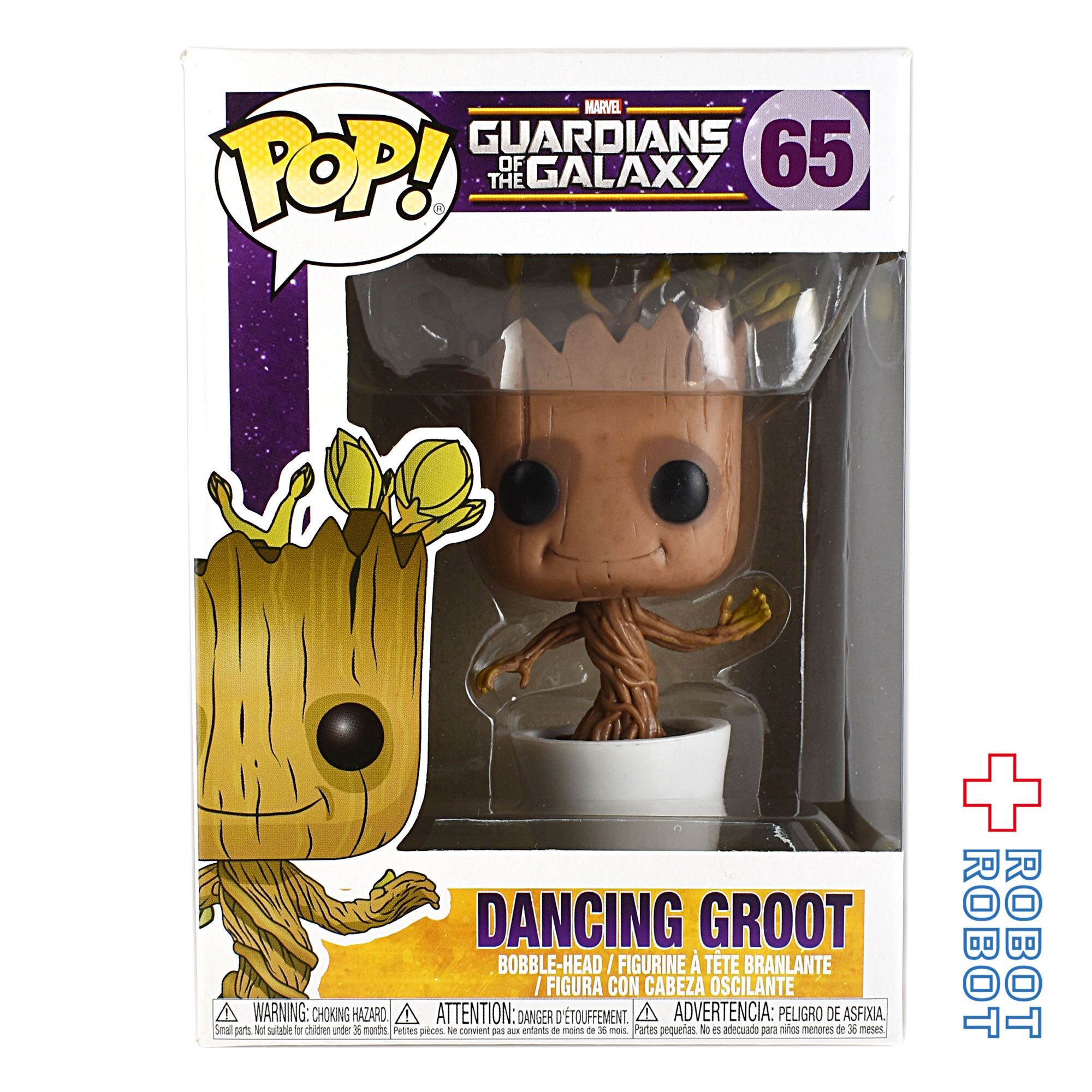 ファンコ POP! 65 MARVEL ガーディアンズ・オブ・ギャラクシー ダンシング グルート 入荷写真