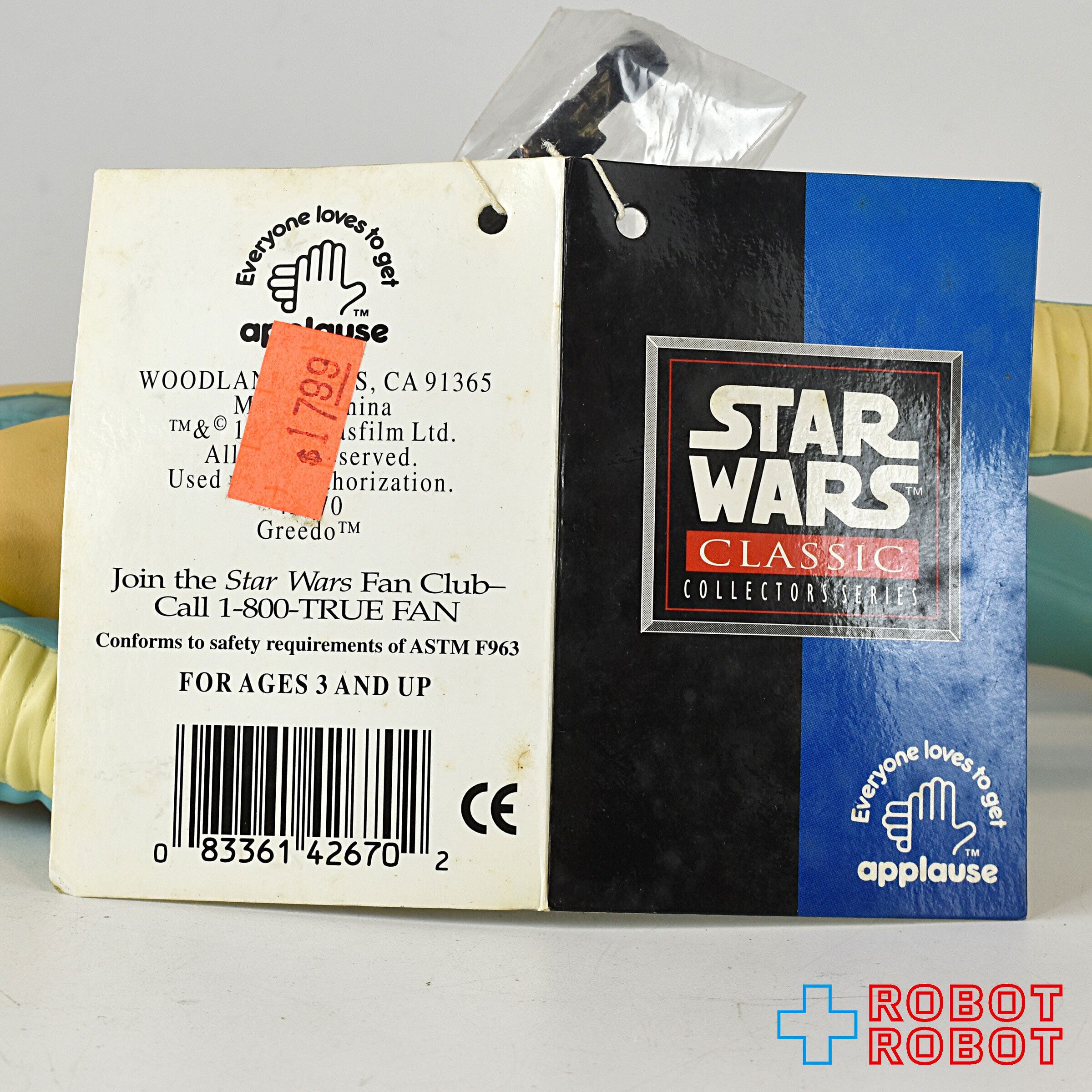 アプローズ スター・ウォーズ グリード ソフビフィギュア 紙タグ付き 入荷写真