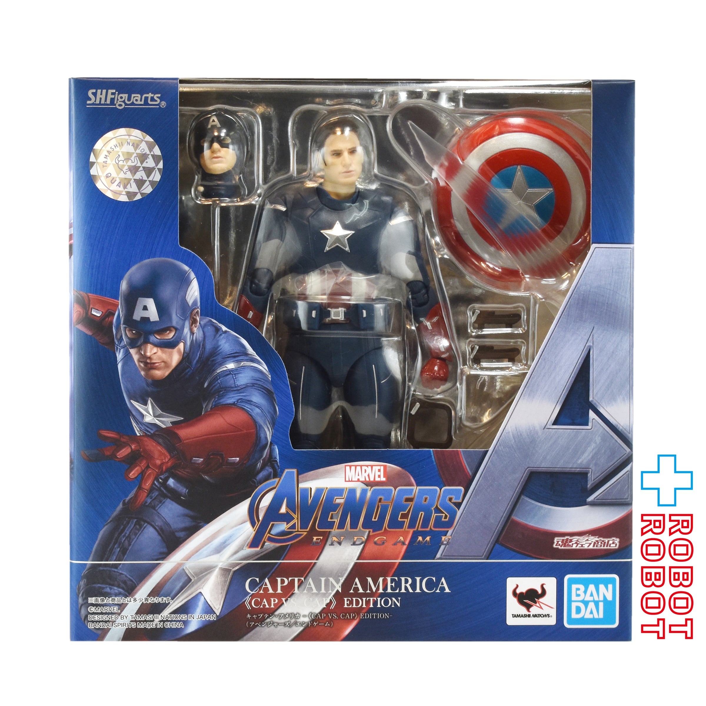 S.H.Figuarts 映画 アベンジャーズ エンドゲーム キャプテン・アメリカ CAP VS CAP版 アクションフィギュア 未開封 入荷写真