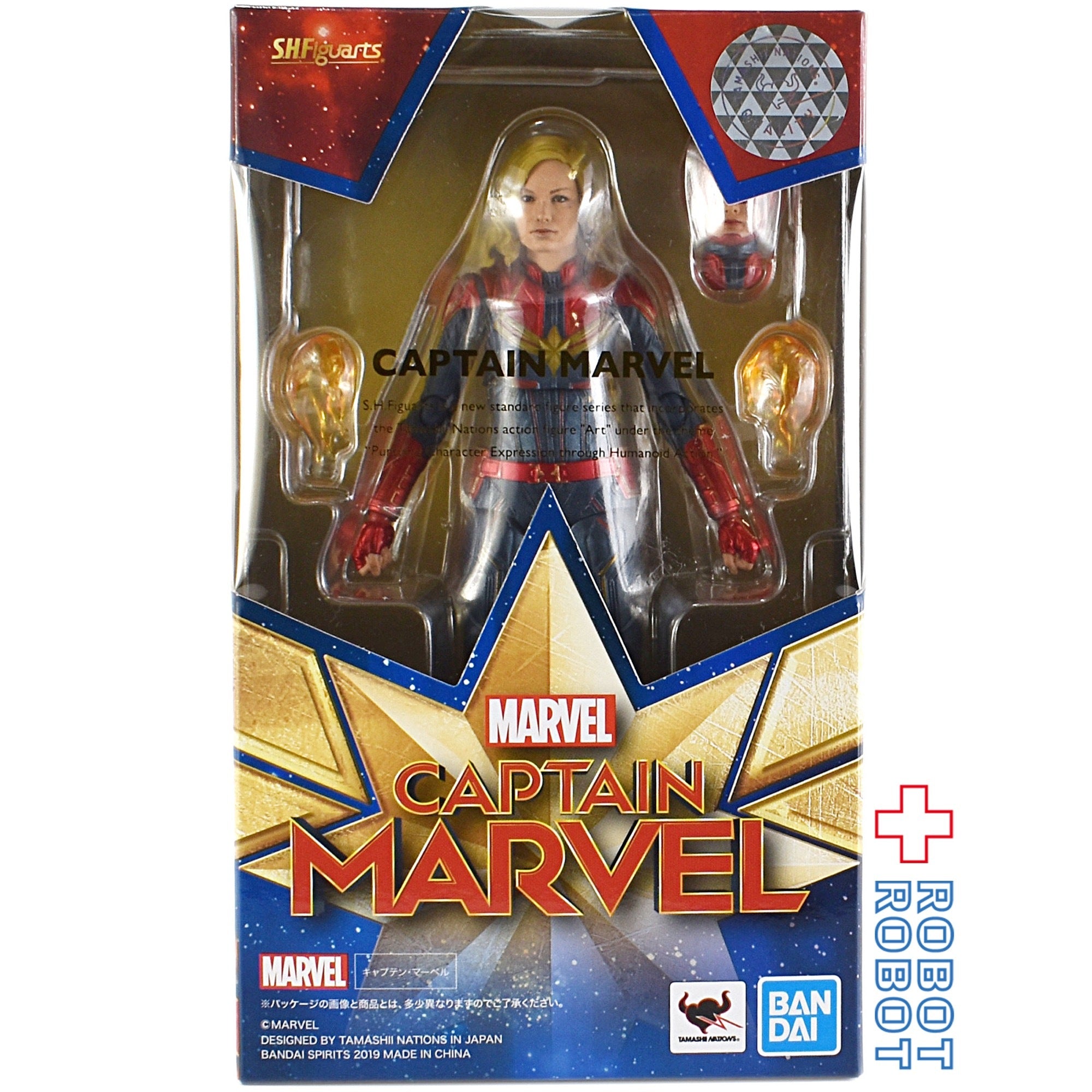 バンダイ S.H.Figuarts 映画キャプテン・マーベル アクションフィギュア 開封 箱付き