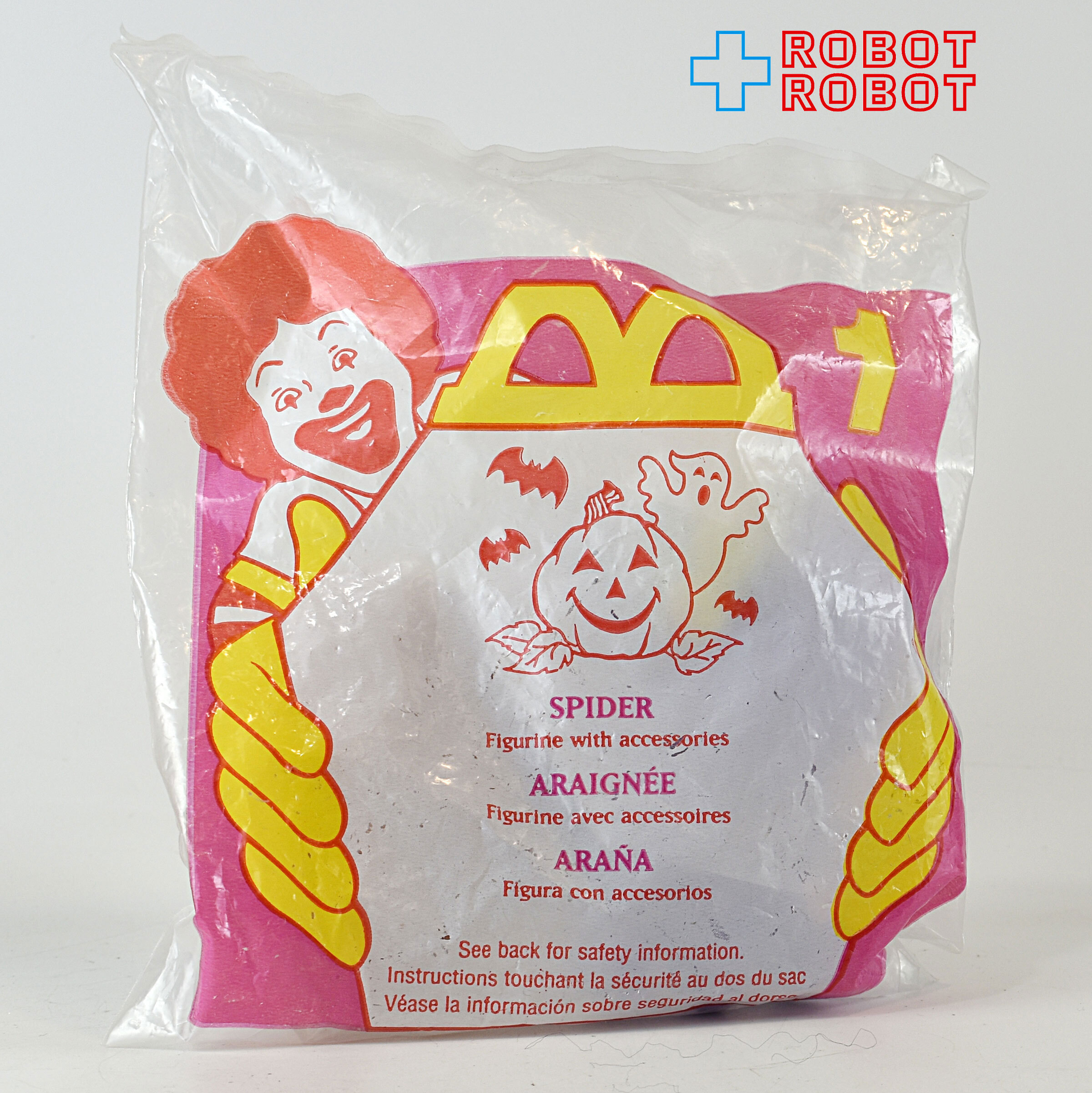 マクドナルド ハロウィン マックナゲット バディーズ #1 スパイダー ハッピーミールトイ 1996 ※ペイントロス 入荷写真