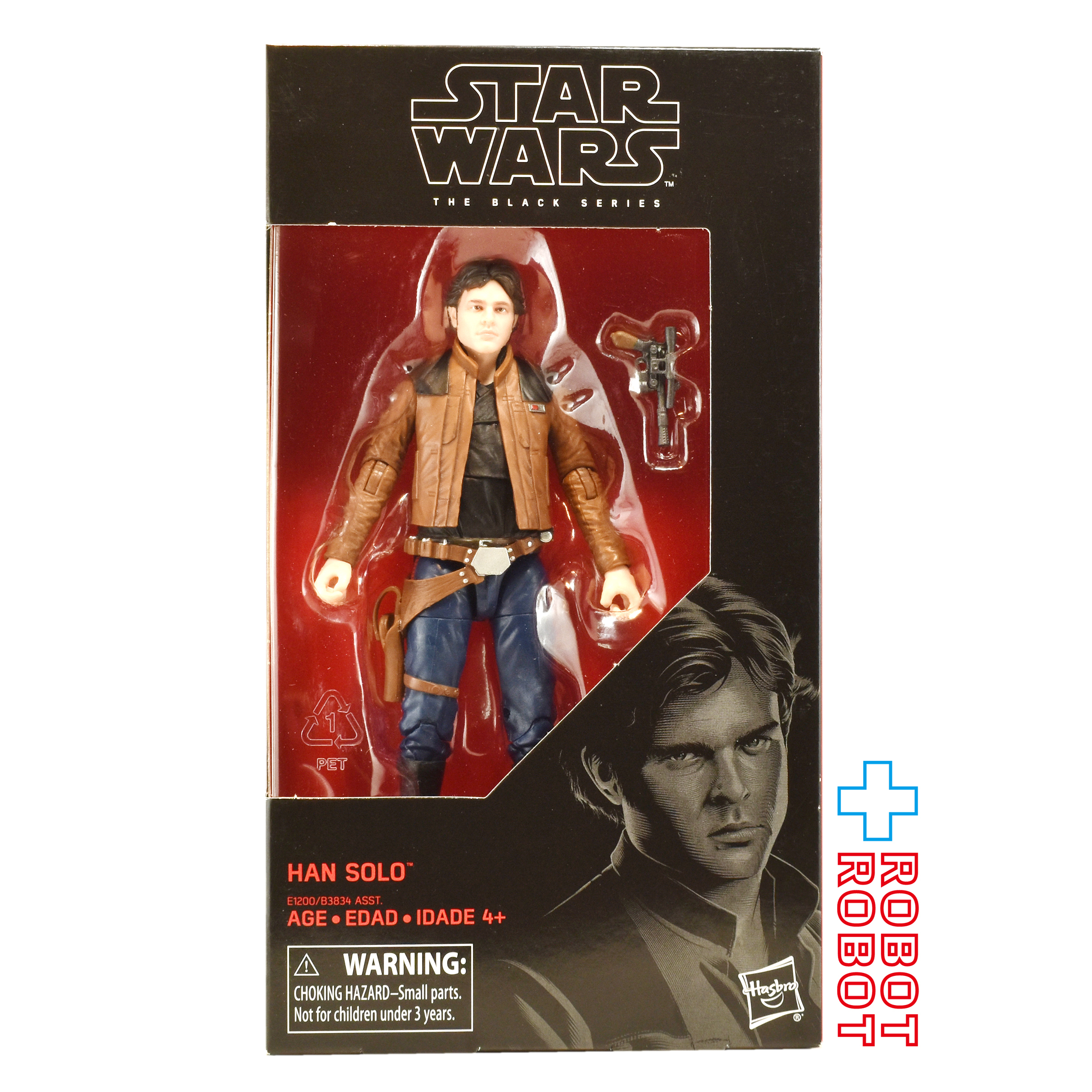 スター・ウォーズ ブラックシリーズ 2018 #62 ハン・ソロ [ハン・ソロ] 6インチフィギュア US版 未開封 入荷写真