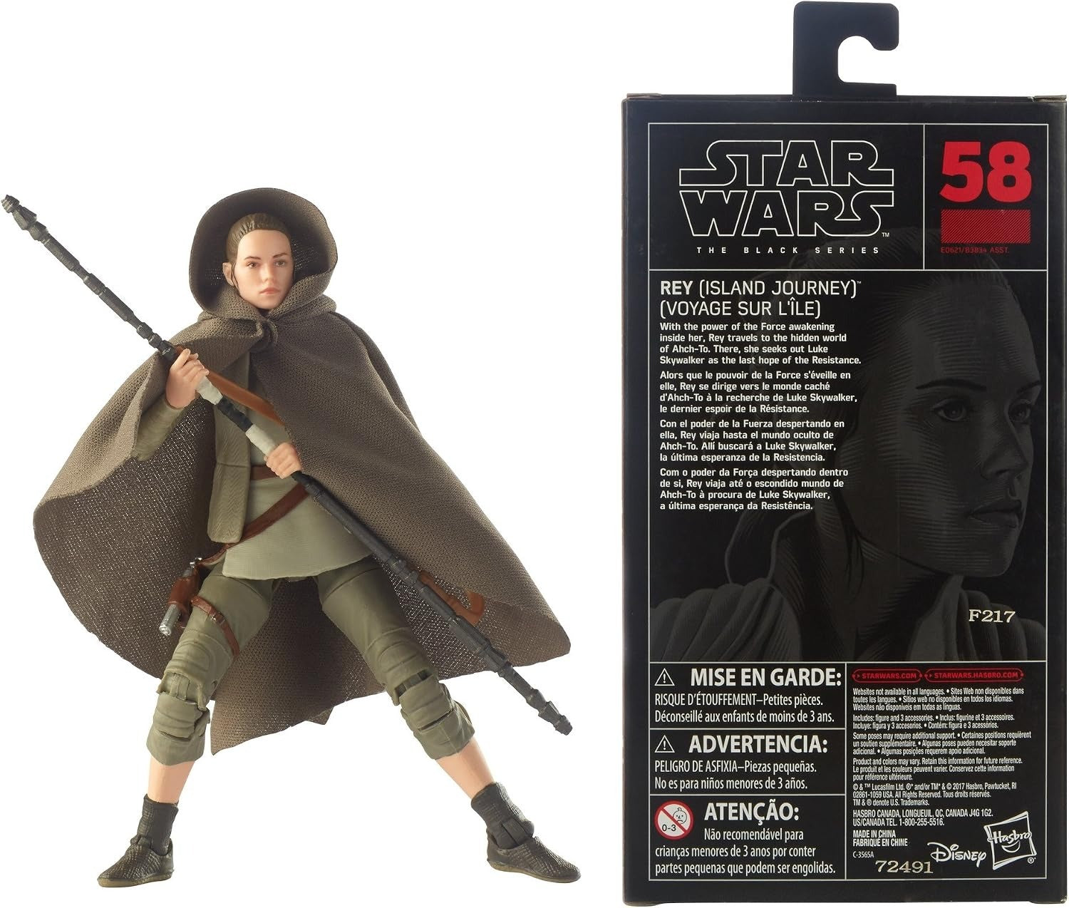 スター・ウォーズ ブラックシリーズ 2018 #58 レイ (アイランド・ジャーニー) [TLJ] 6インチフィギュア 入荷写真