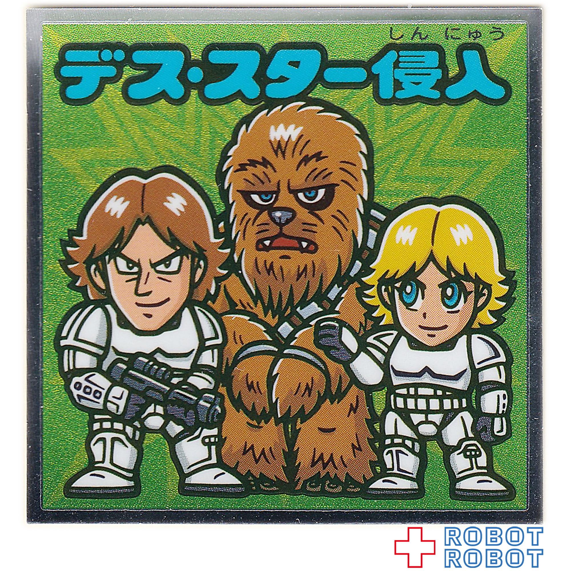 ビックリマンチョコ スター・ウォーズ 名シーン総集編 コレクターシール No.09デス・スター侵入 入荷写真