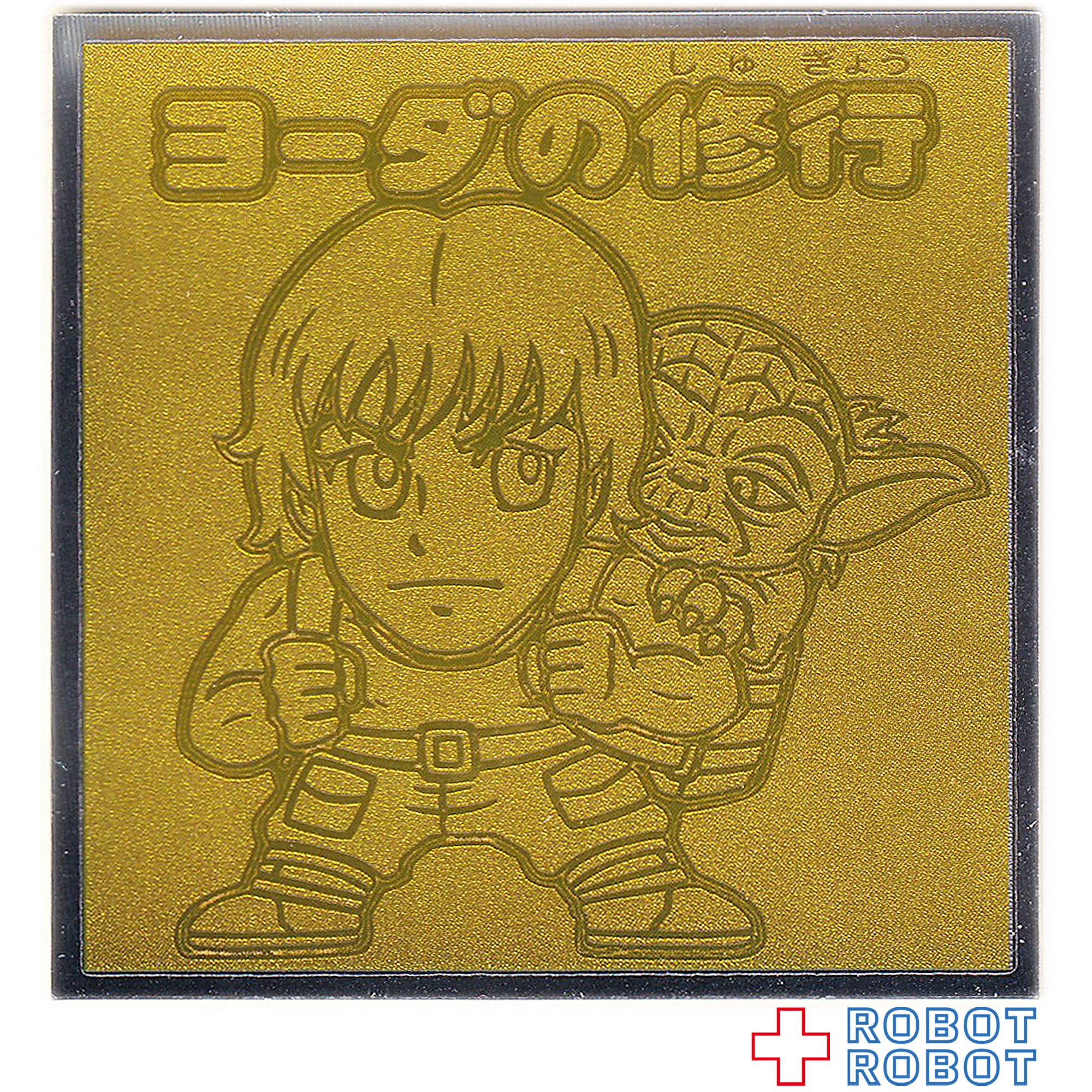 ビックリマンチョコ スター・ウォーズ 名シーン総集編 コレクターシール No.22ヨーダの修行 入荷写真