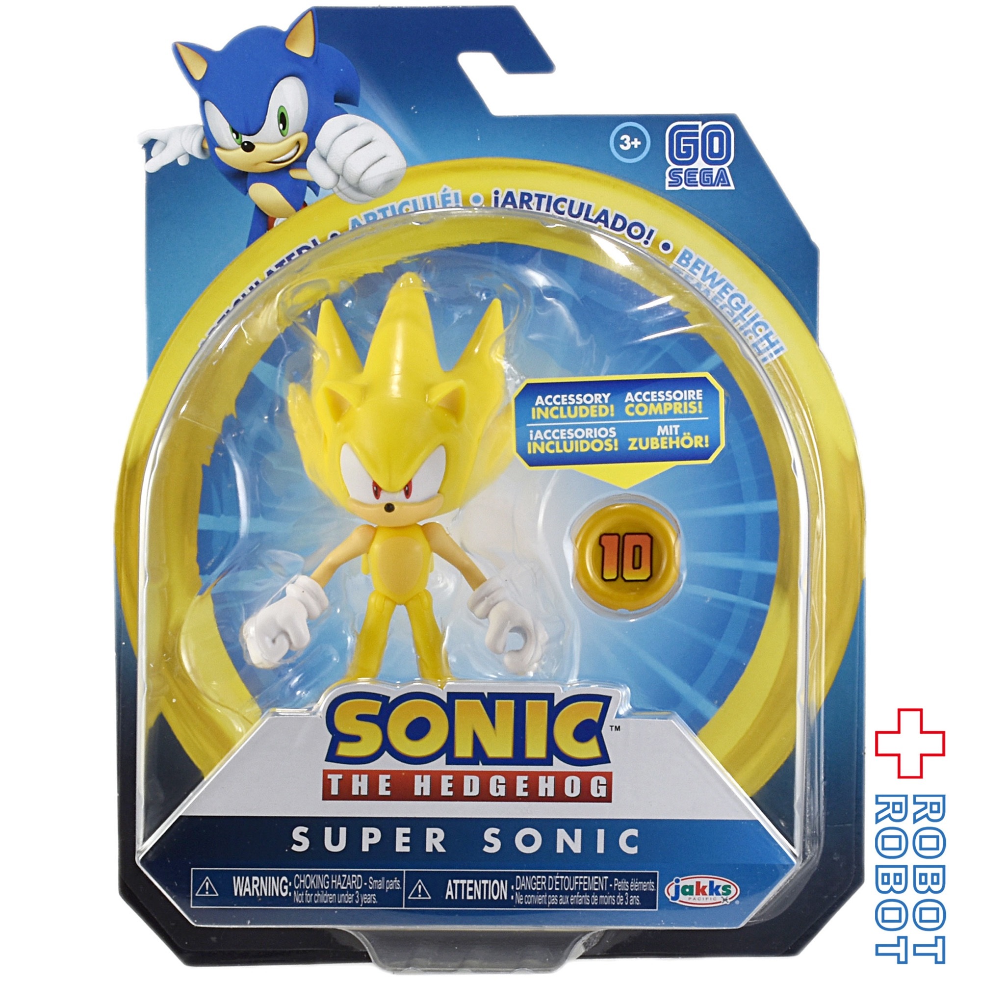 ソニック・ザ・ヘッジホッグ 4インチ アクションフィギュア スーパーソニック ウェーブ3 入荷写真