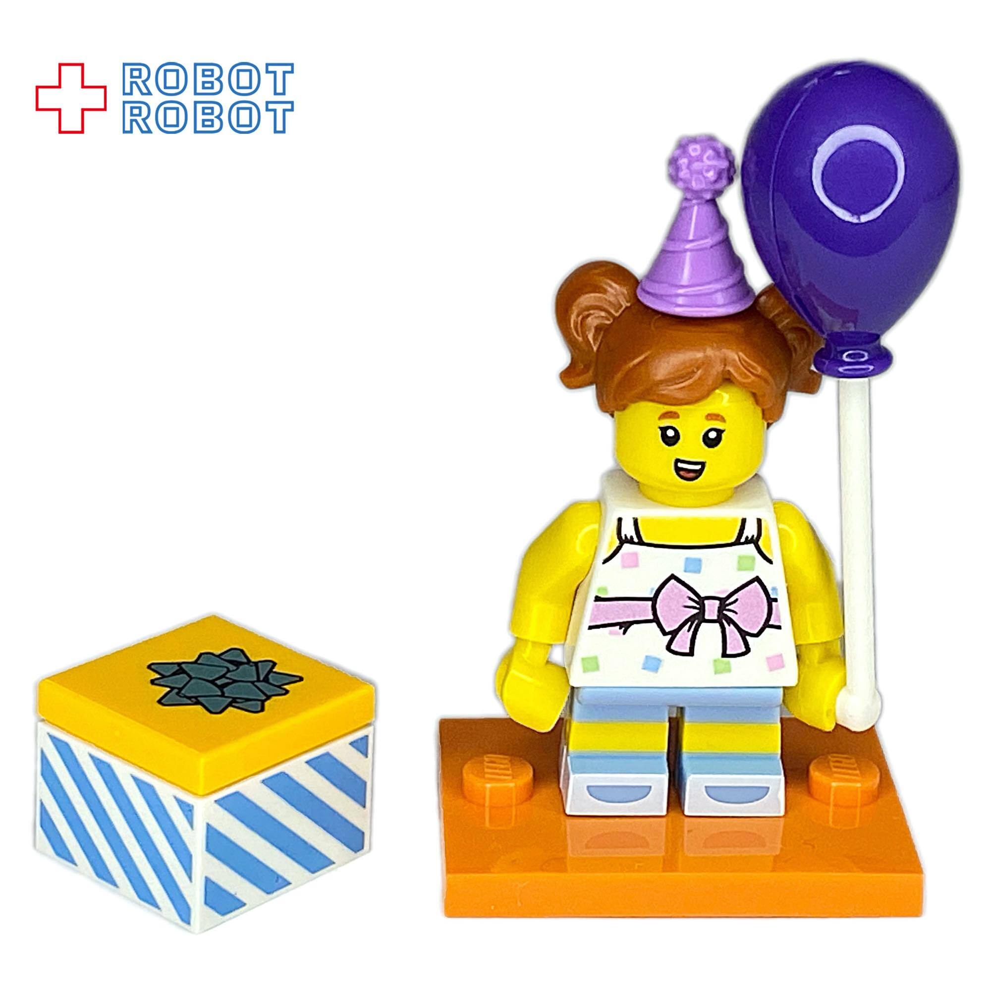 レゴ LEGO ミニフィグ シリーズ18 71021 バースデーパーティーガール ミニフィギュア 入荷写真