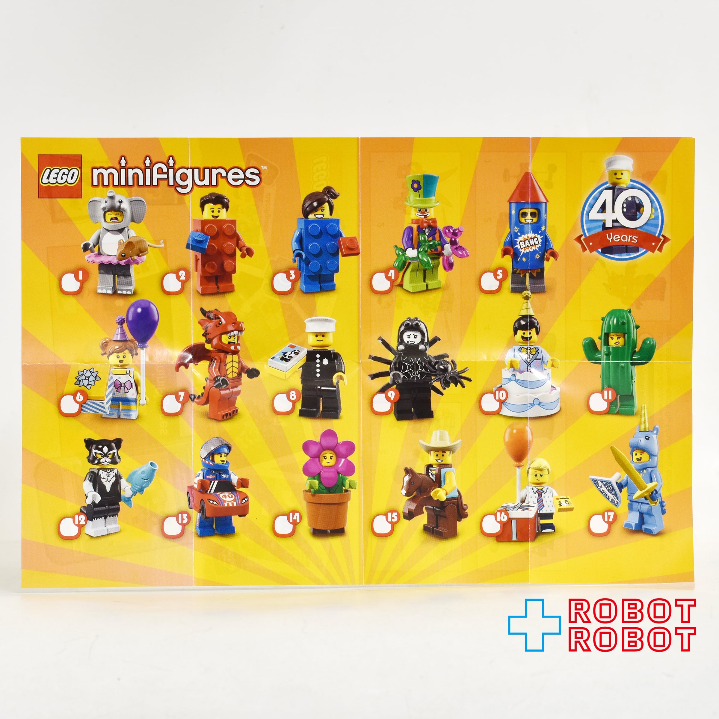 レゴ LEGO ミニフィグ シリーズ18 71021 フラワーポットガール ミニフィギュア 入荷写真