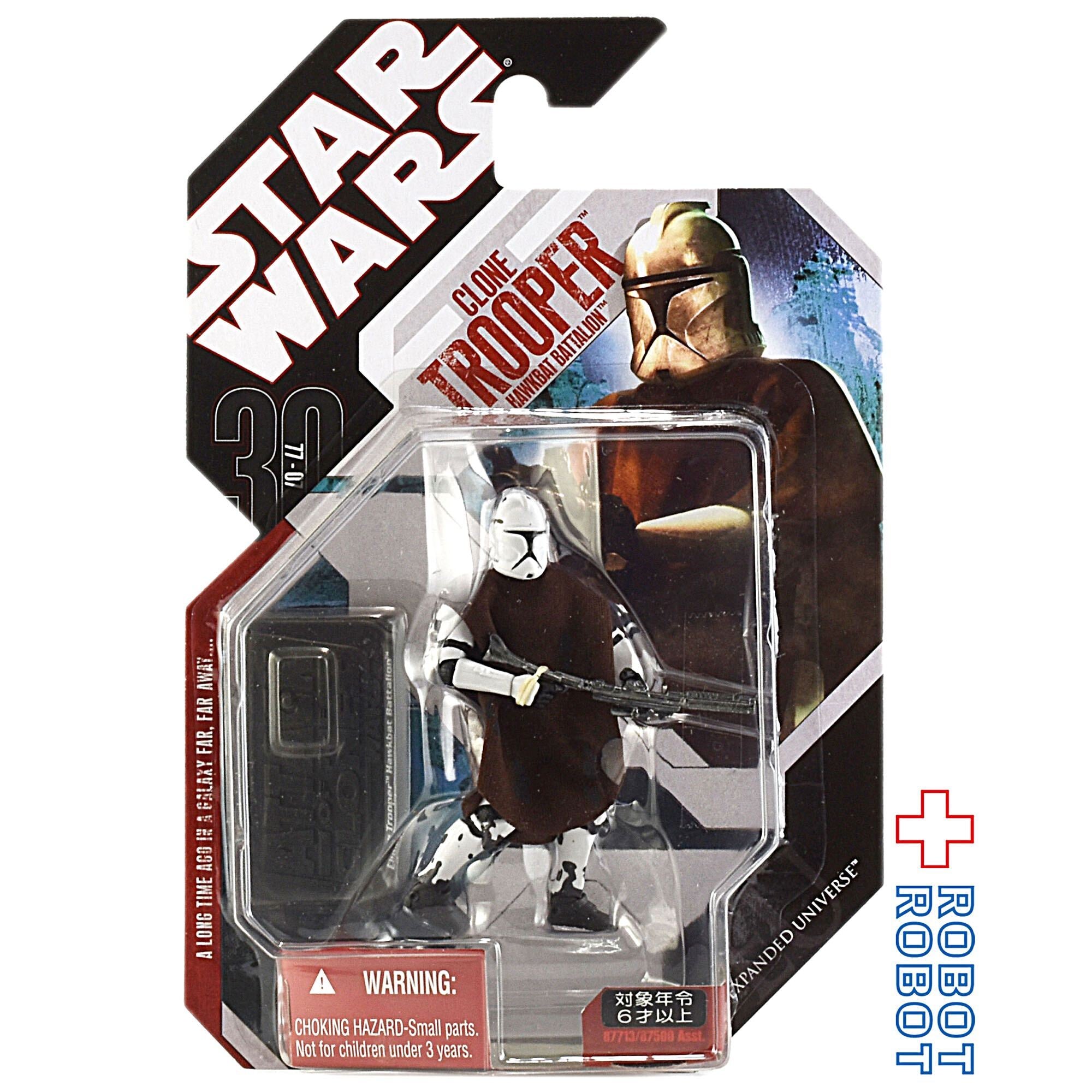 スター・ウォーズ 30th 2007-50 クローン・トルーパー w ポンチョ ベーシックフィギュア [EU] 国内版 未開封