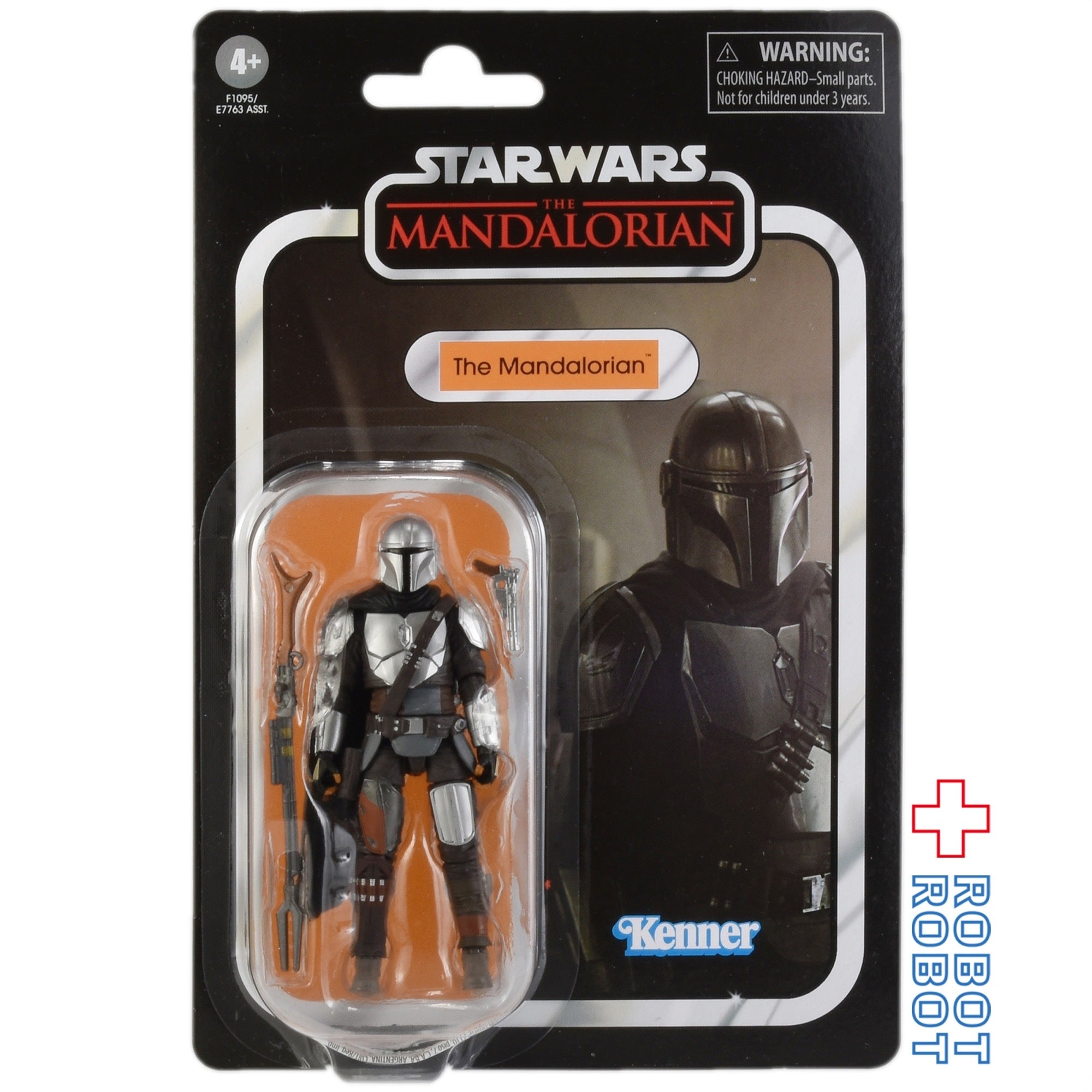 スター・ウォーズ VC181 マンダロリアン (ベスカー) [マンダロリアン] ヴィンテージコレクション 3.75インチ アクションフィギュア 未開封