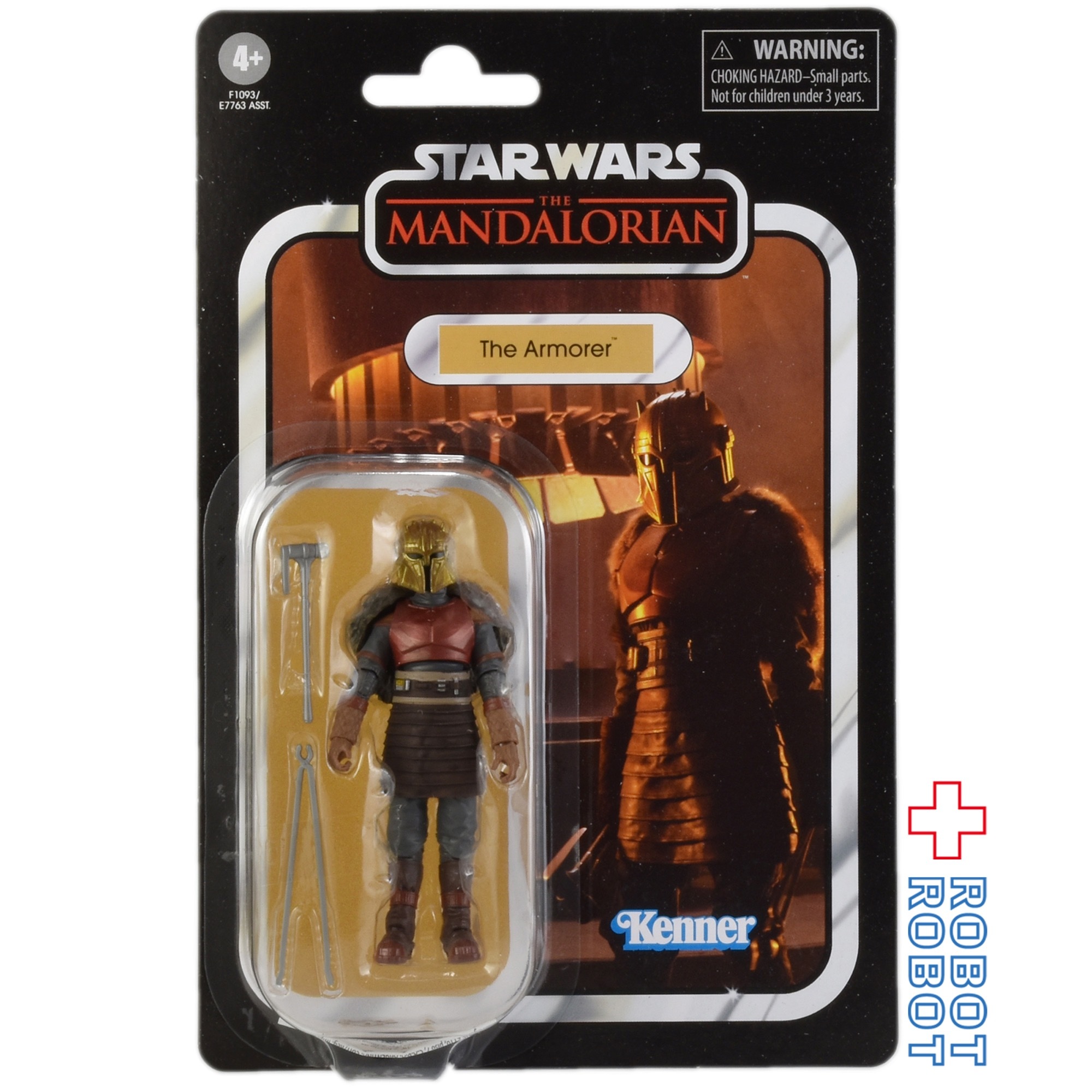 スター・ウォーズ VC179 アーマラー [マンダロリアン] ヴィンテージコレクション 3.75インチ アクションフィギュア 未開封 入荷写真