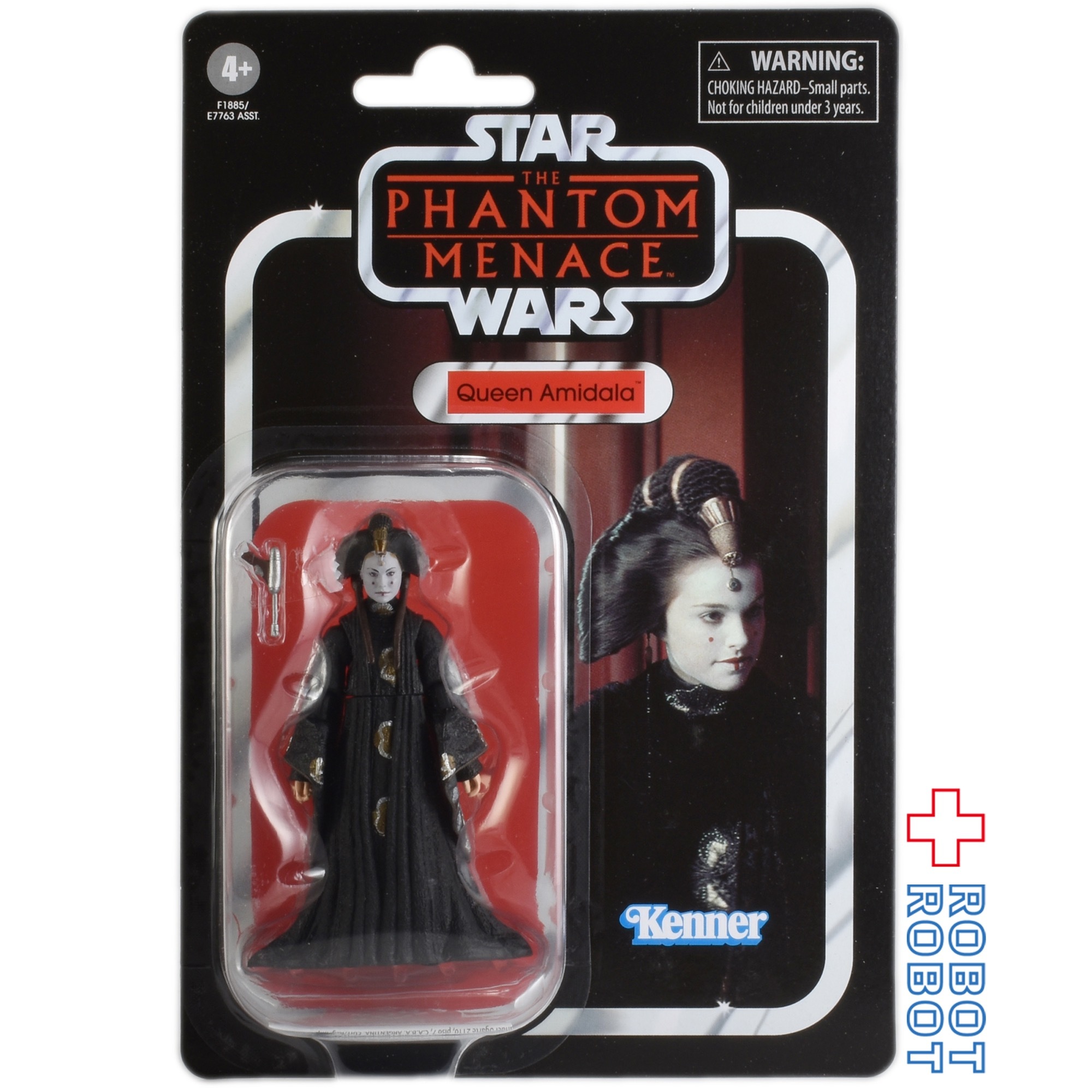 スター・ウォーズ VC 84 クイーン・アミダラ [TPM] 再販 ヴィンテージコレクション 3.75インチ アクションフィギュア 未開封 入荷写真