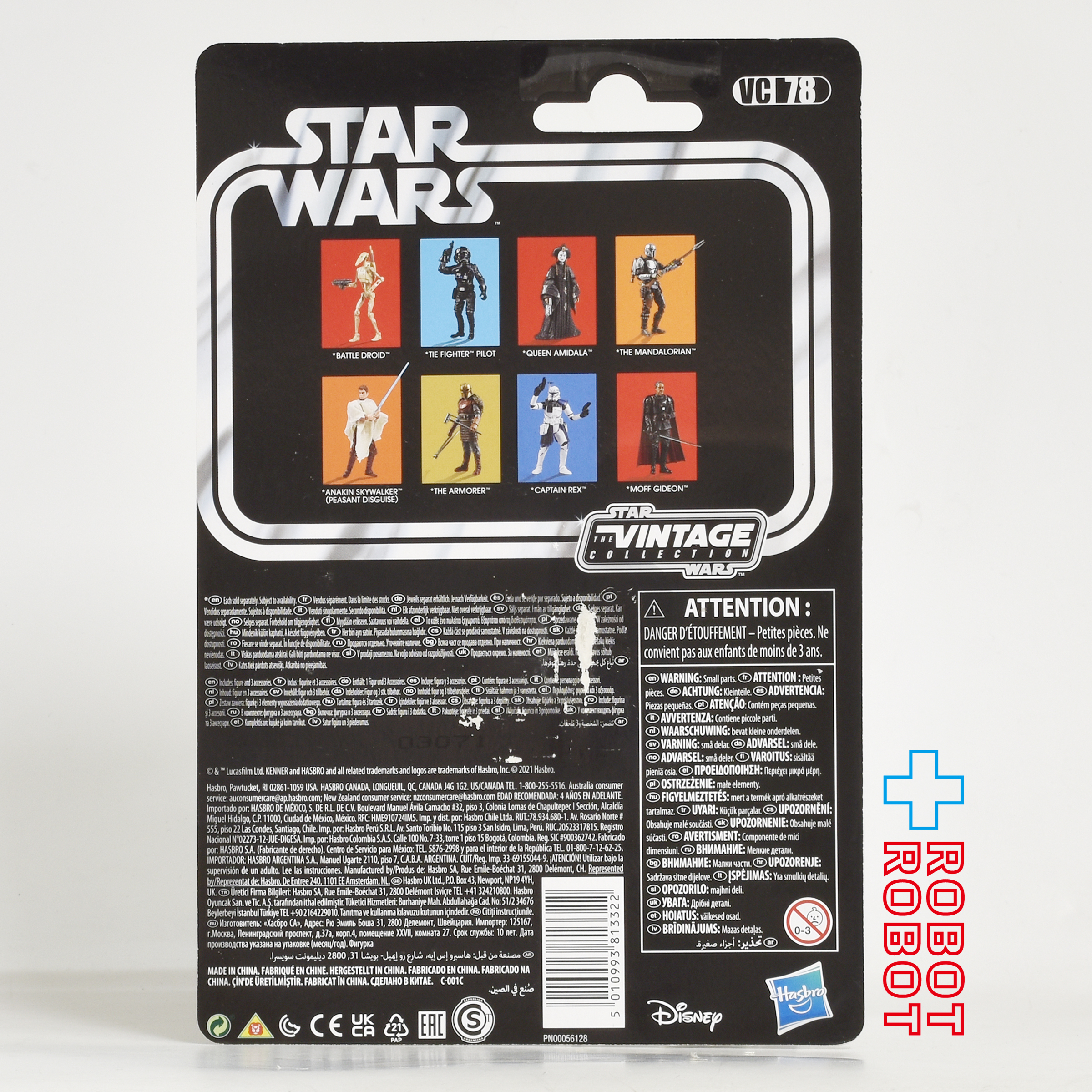 スター・ウォーズ VC 78 バトル・ドロイド [TPM] 再販 ヴィンテージコレクション 3.75インチ アクションフィギュア 未開封 入荷写真