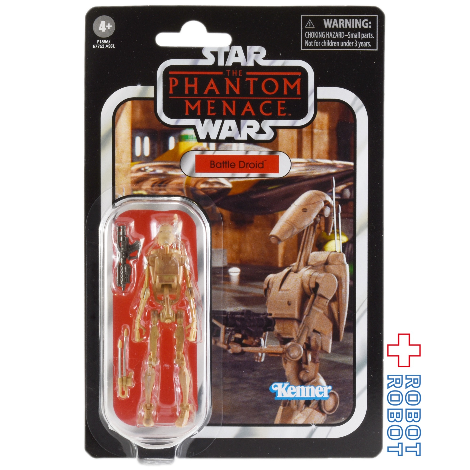 スター・ウォーズ VC 78 バトル・ドロイド [TPM] 再販 ヴィンテージコレクション 3.75インチ アクションフィギュア 未開封 入荷写真
