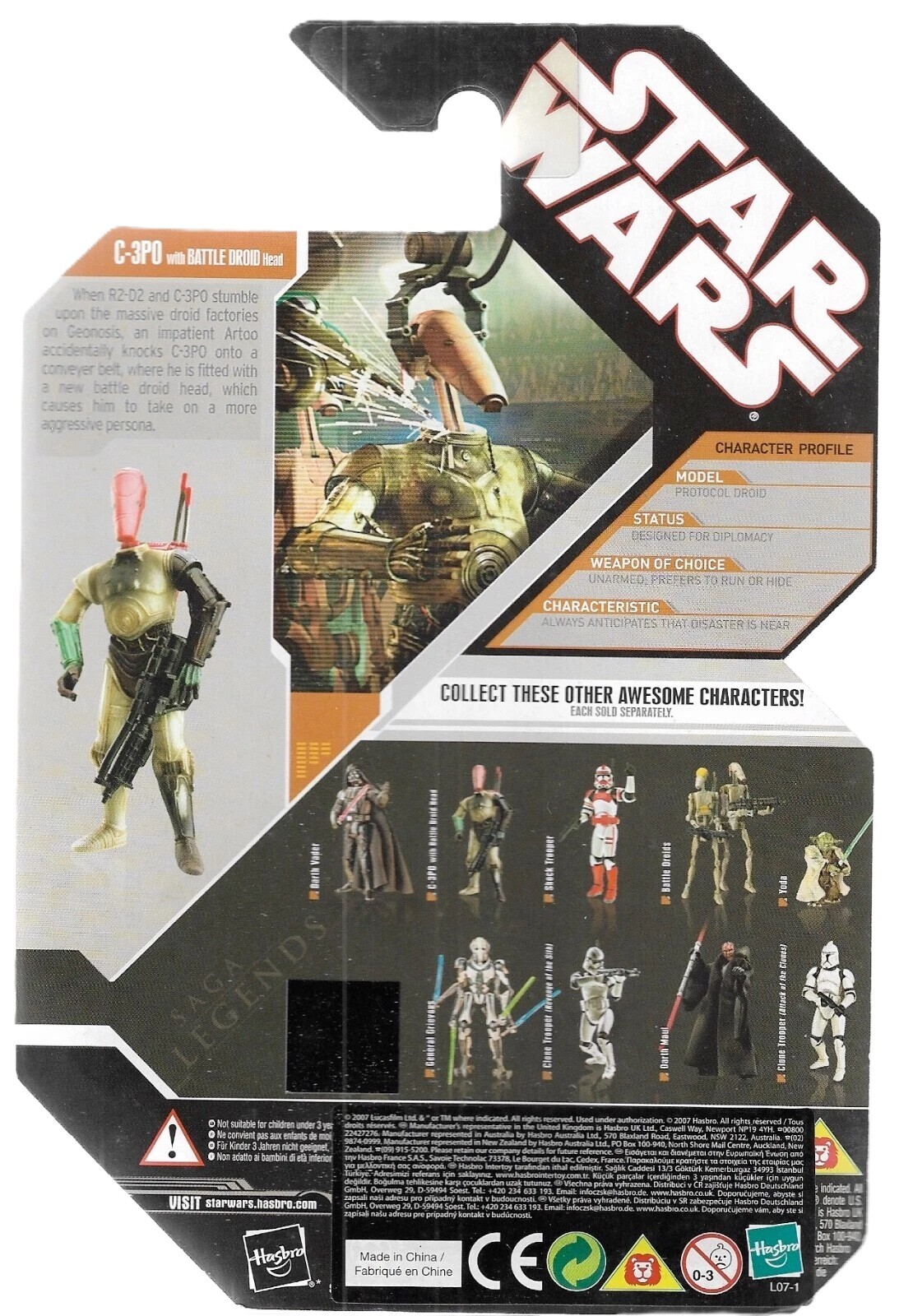 スター・ウォーズ 30th SAGA Legends C-3PO w/バトルドロイドヘッド アクションフィギュア 入荷写真