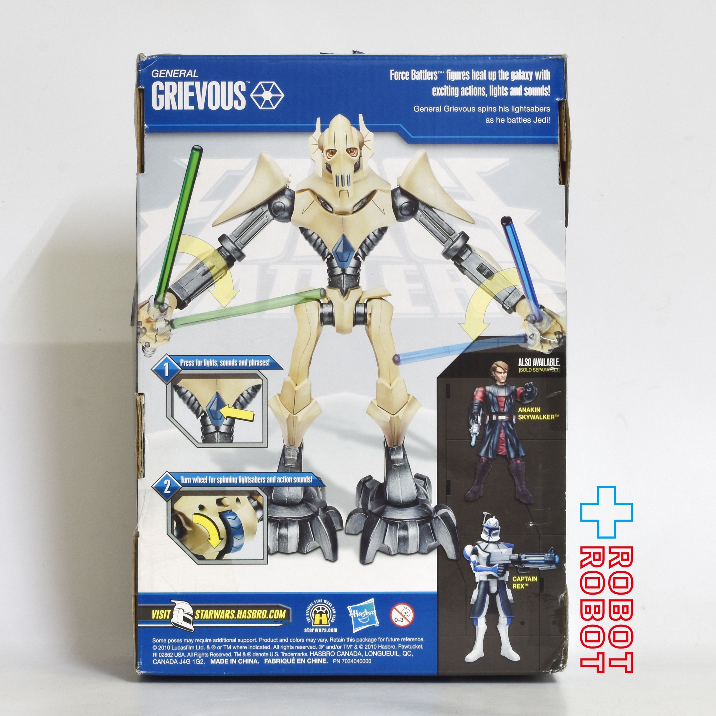 スター・ウォーズ ジェネラル・グリーヴァス将軍 フォースバトラー アクションフィギュア [CW] 未開封 入荷写真