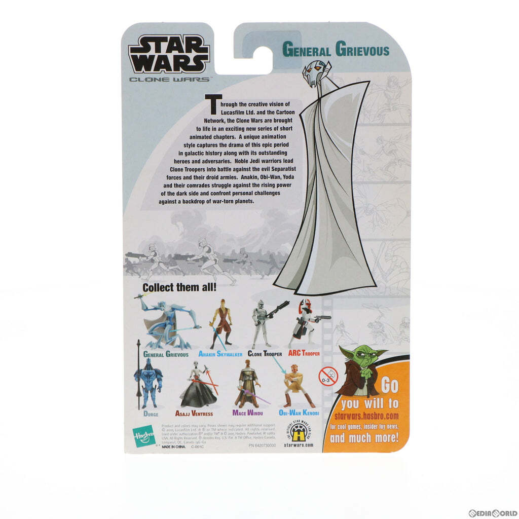 スター・ウォーズ CW2003 アニメイテッド グリーヴァス将軍 クローン・ウォーズ 3.75インチ アクションフィギュア 未開封 入荷写真