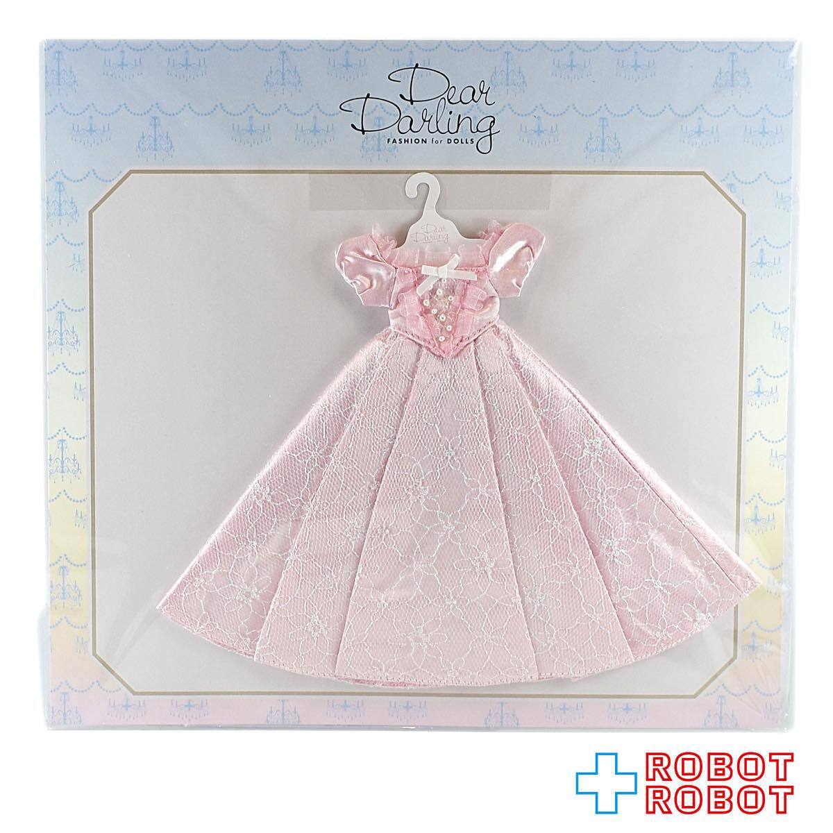 Dear Darling fashion for dolls プリンセスガウン ピンク 入荷写真
