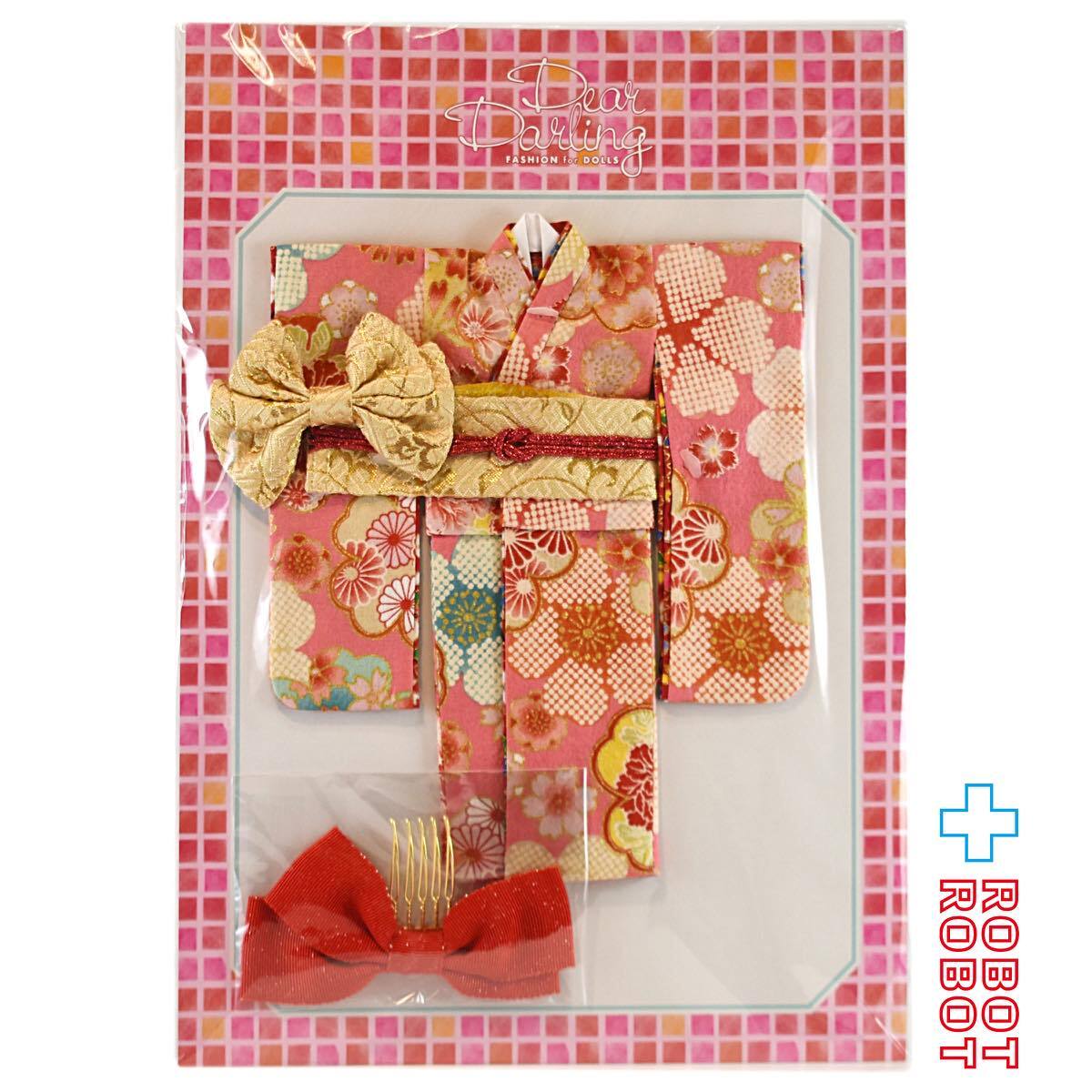 Dear Darling fashion for dolls フリソデドリーム ピンク 入荷写真